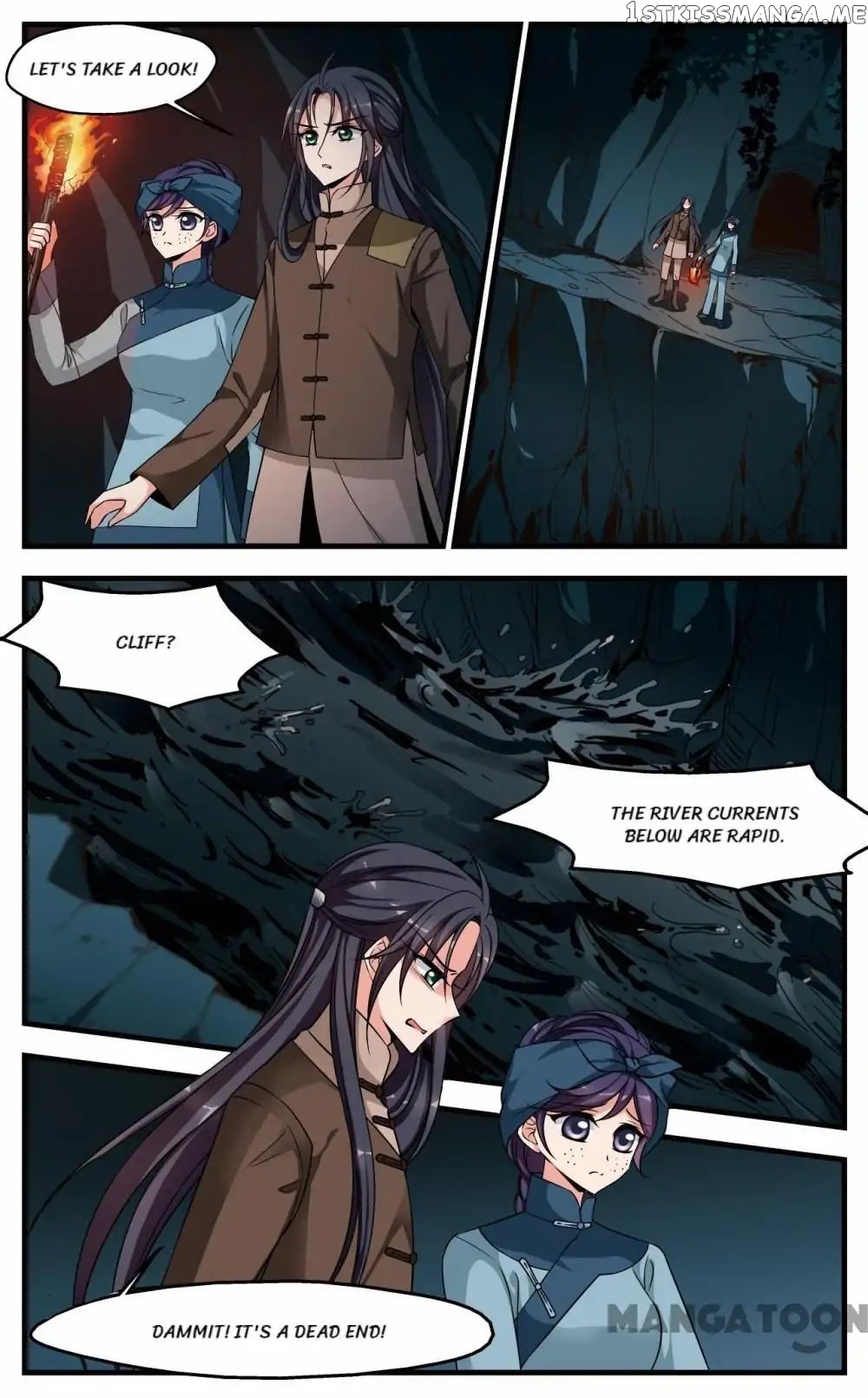 Fei Xi Yan Xue chapter 240 - page 5