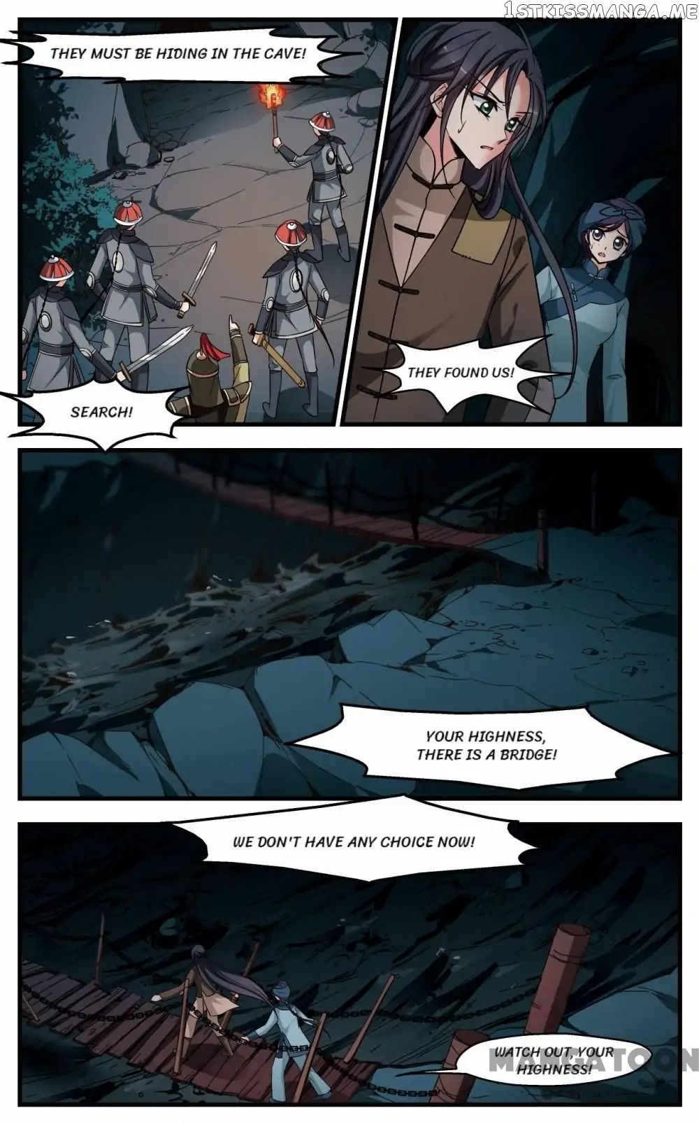 Fei Xi Yan Xue chapter 240 - page 6