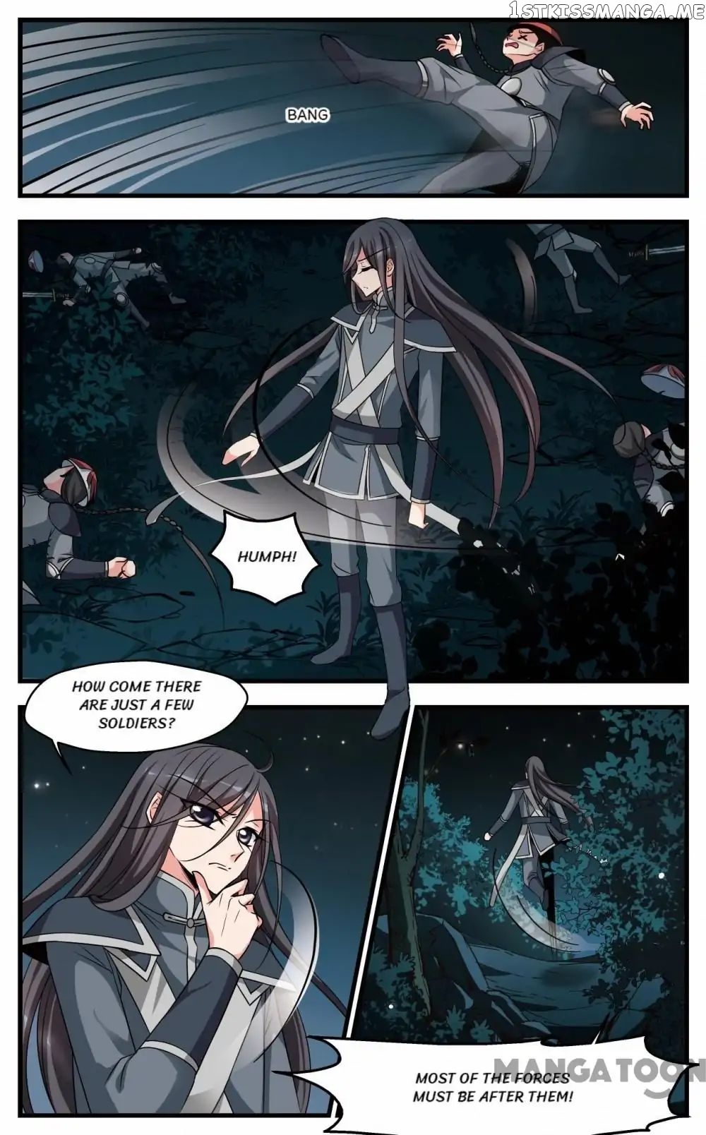 Fei Xi Yan Xue chapter 240 - page 7
