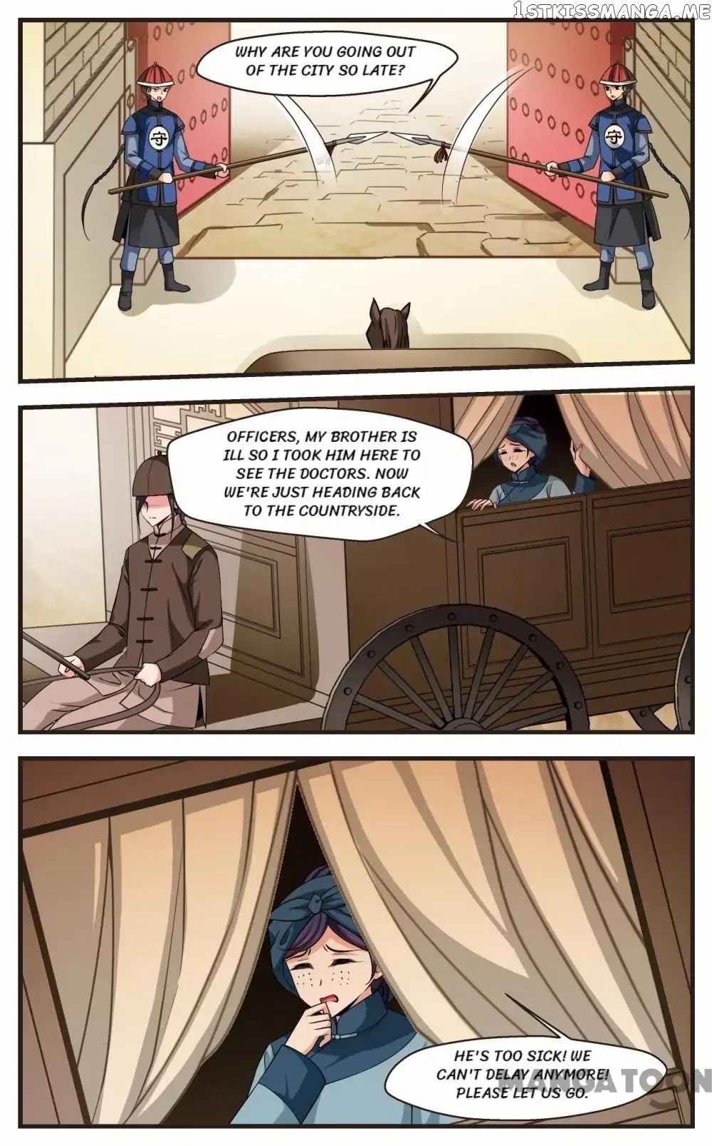 Fei Xi Yan Xue chapter 239 - page 2