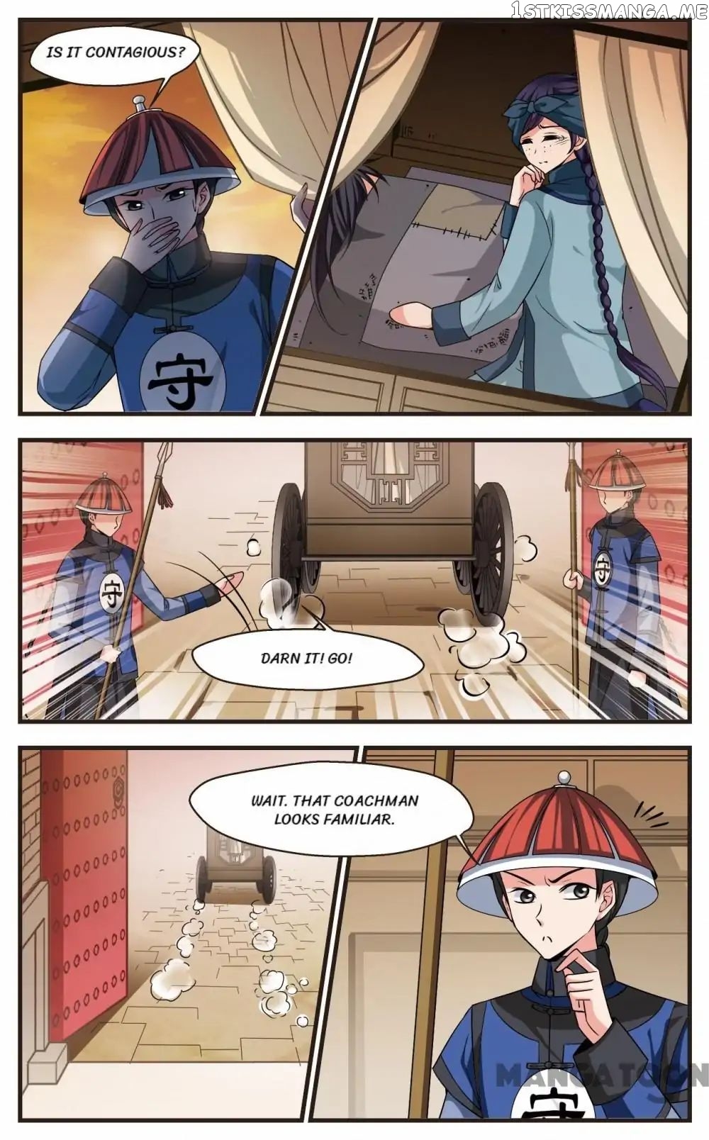 Fei Xi Yan Xue chapter 239 - page 3