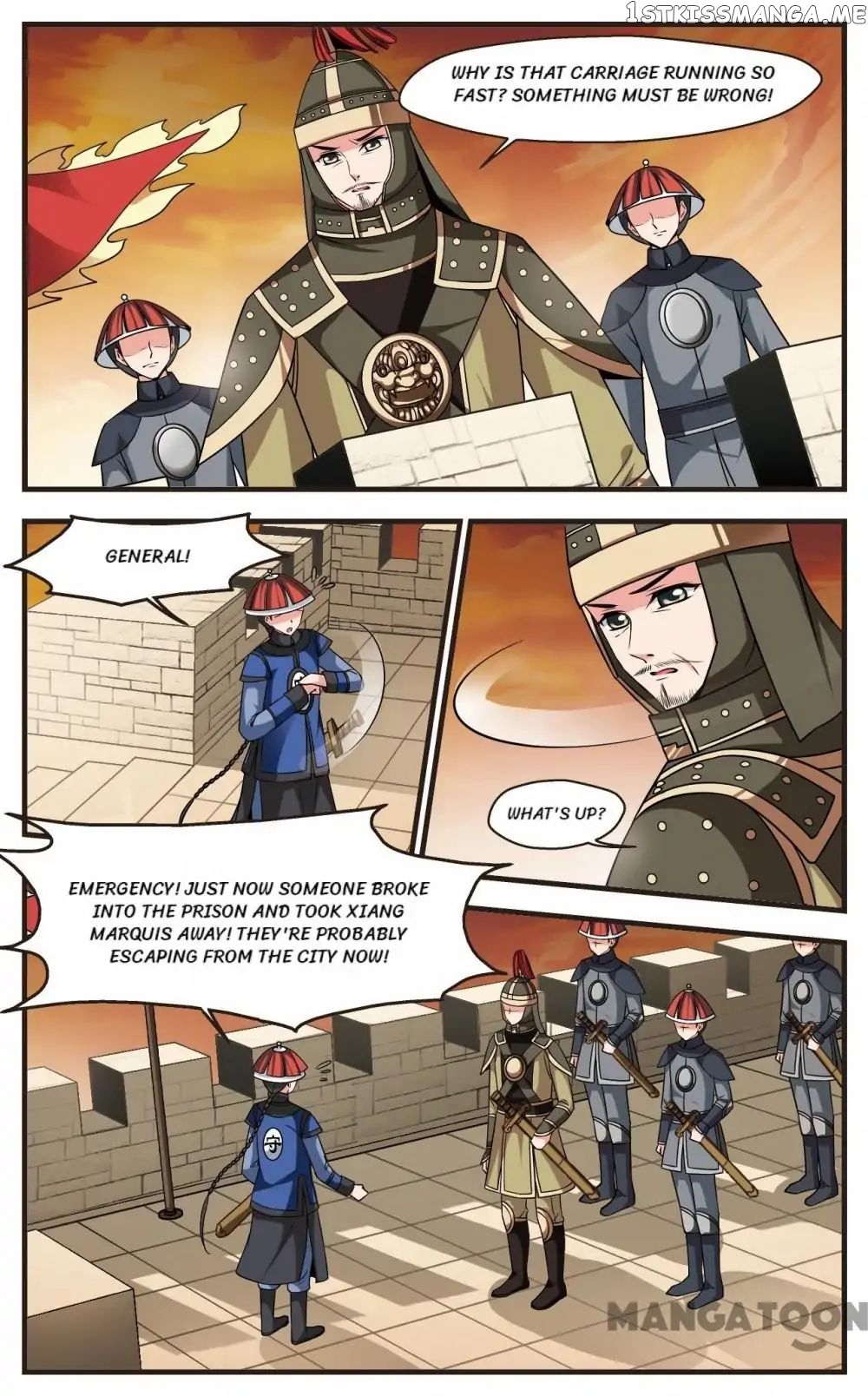 Fei Xi Yan Xue chapter 239 - page 5
