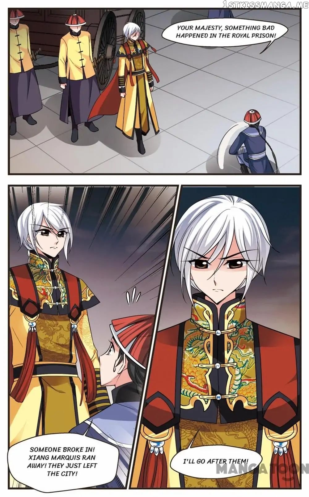 Fei Xi Yan Xue chapter 239 - page 7