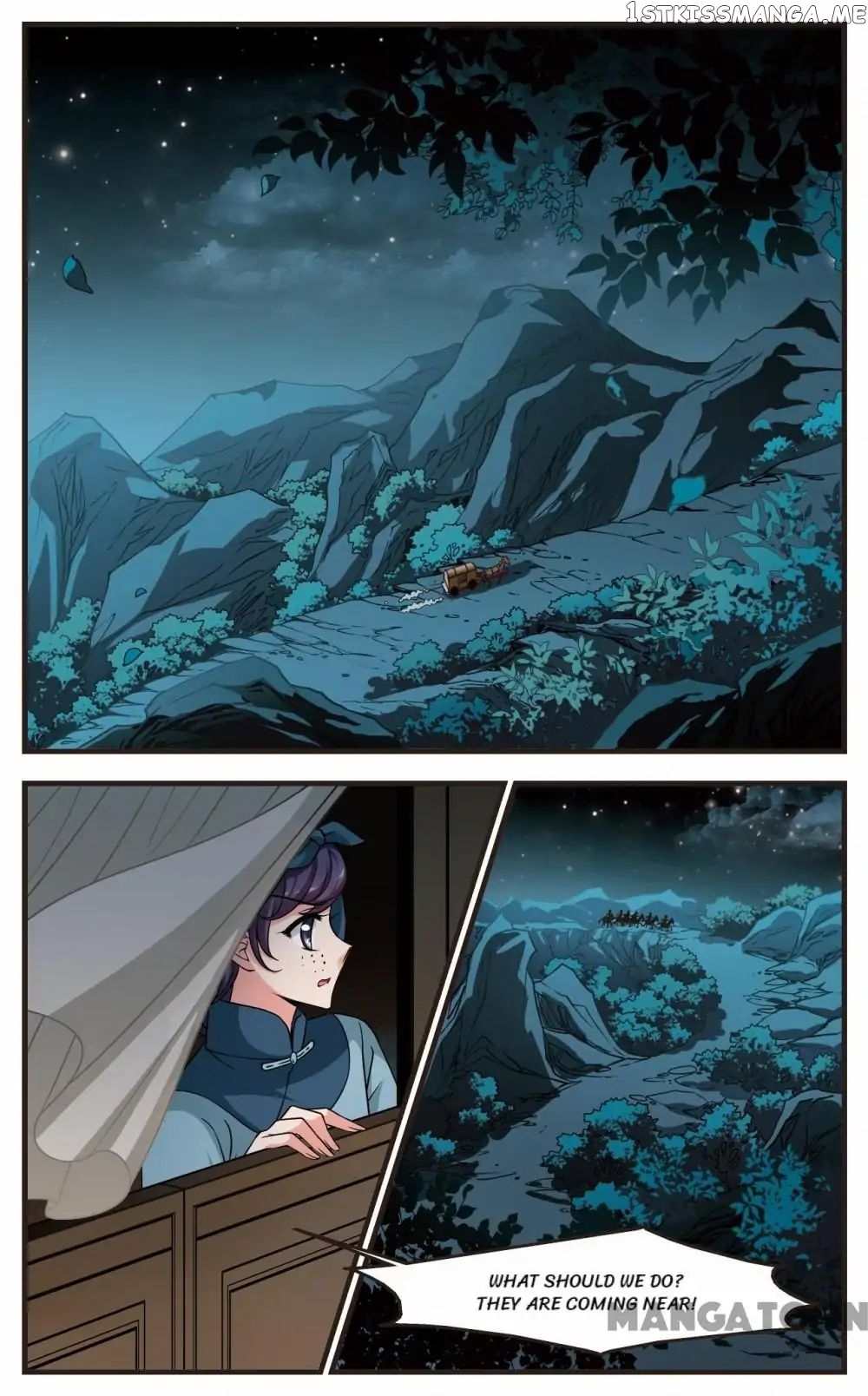 Fei Xi Yan Xue chapter 239 - page 8