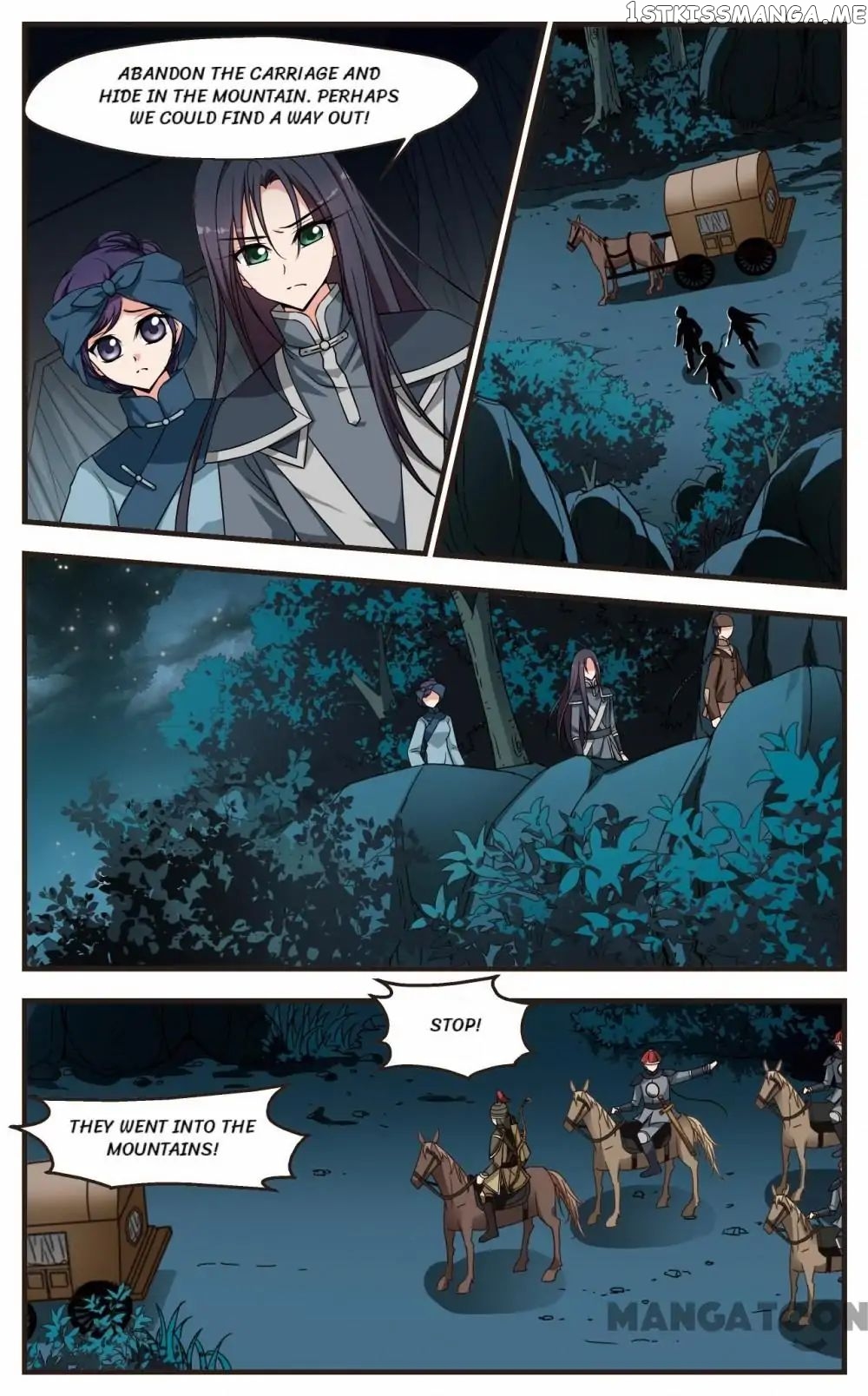 Fei Xi Yan Xue chapter 239 - page 9