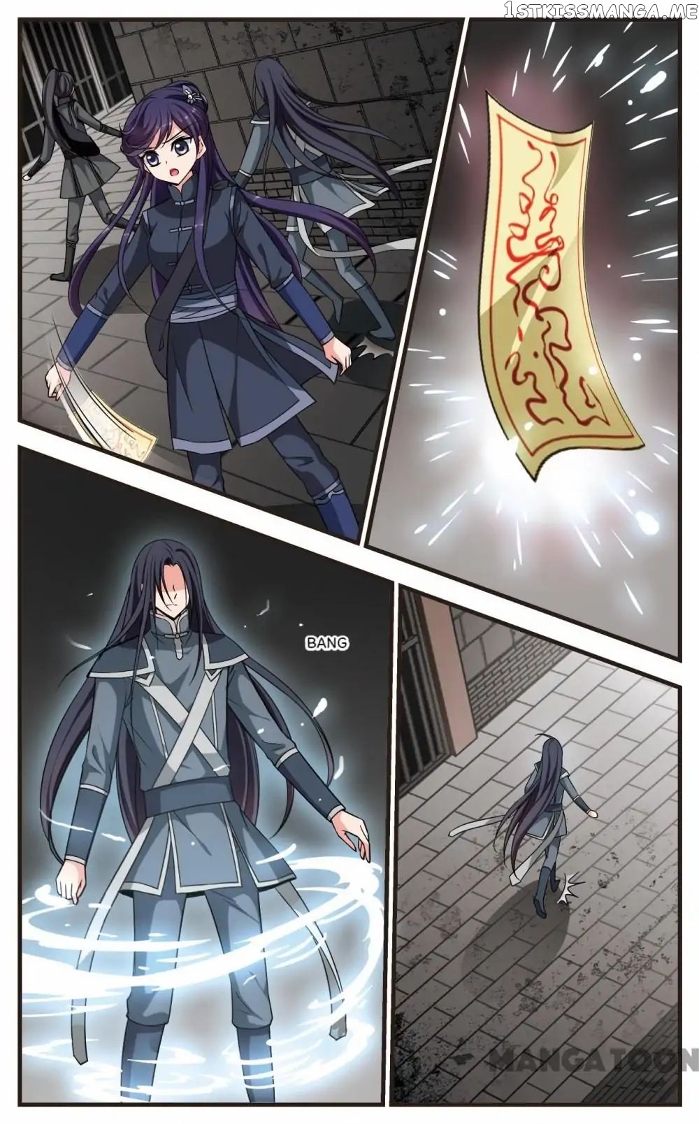 Fei Xi Yan Xue chapter 238 - page 10