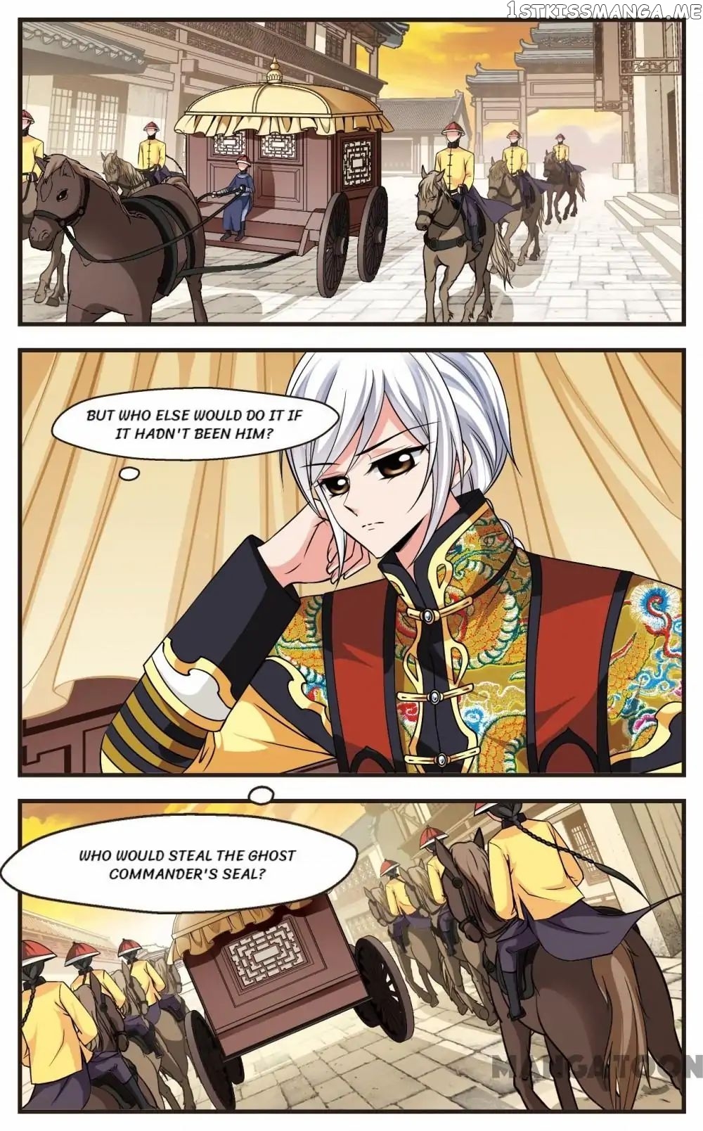 Fei Xi Yan Xue chapter 238 - page 2