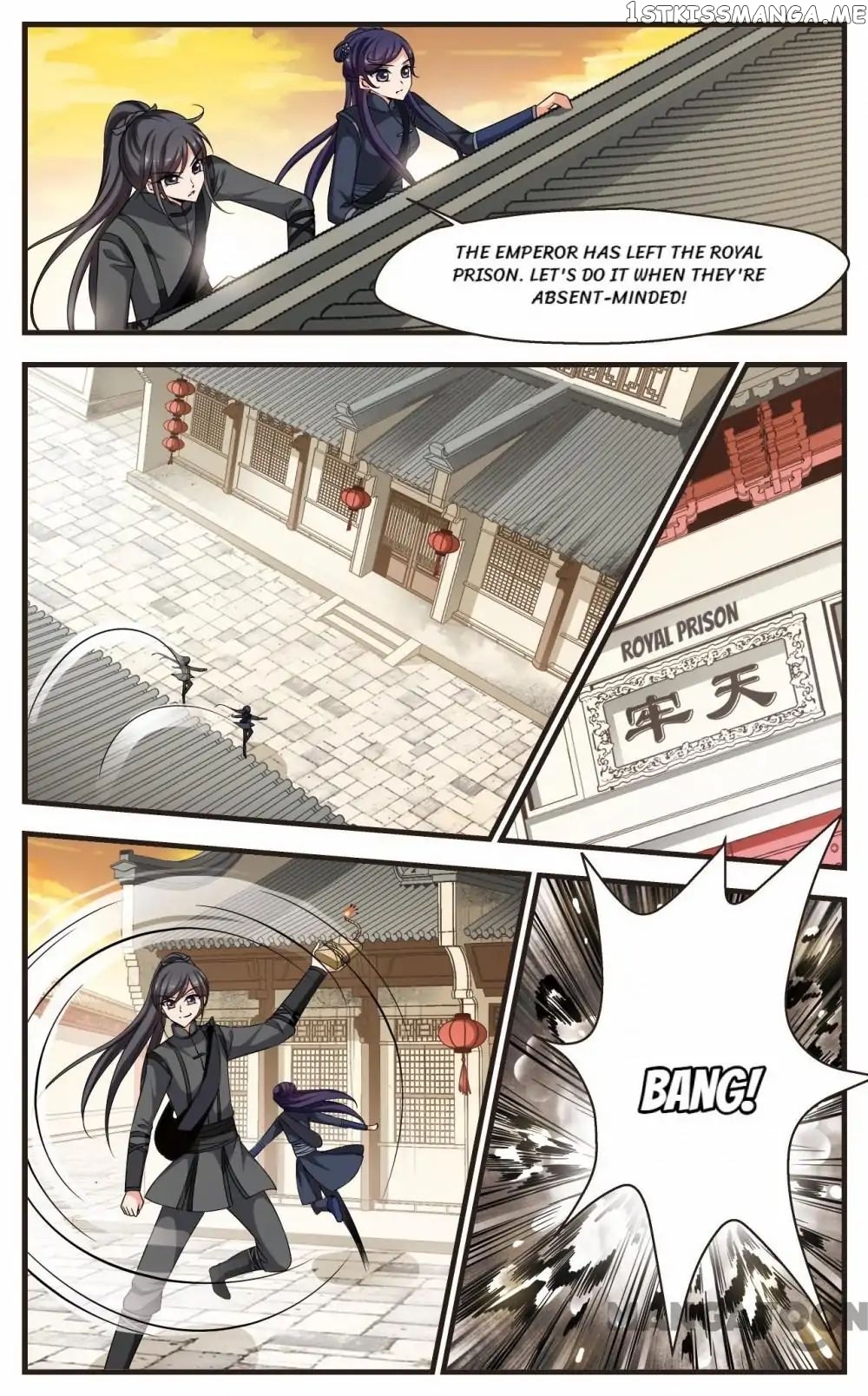 Fei Xi Yan Xue chapter 238 - page 3
