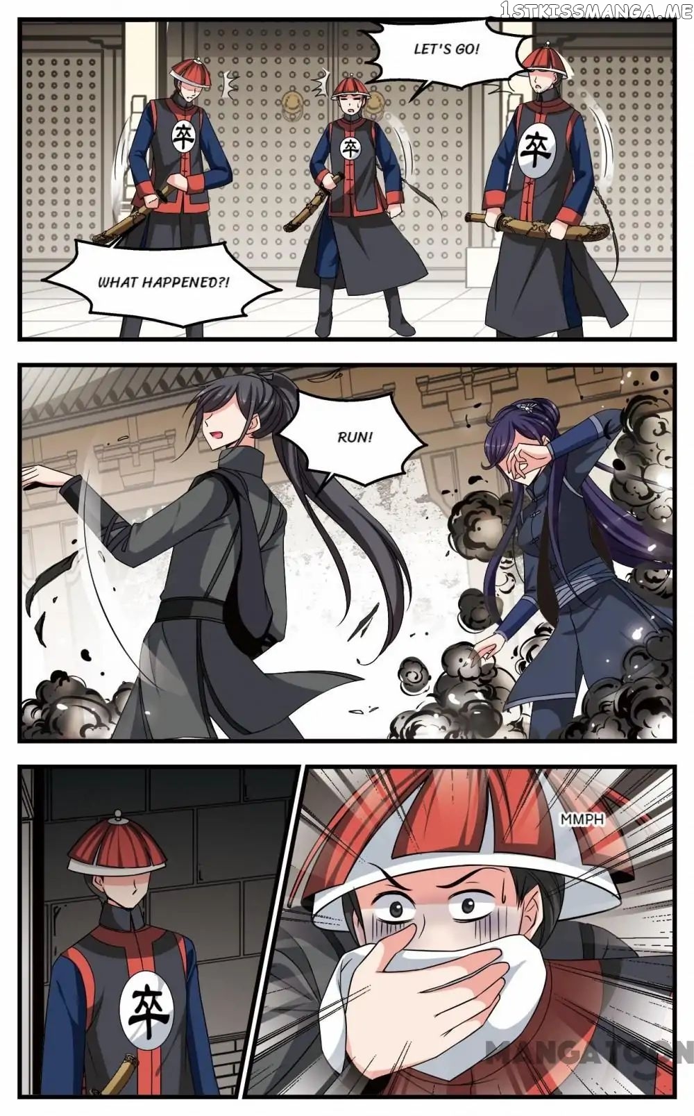 Fei Xi Yan Xue chapter 238 - page 4