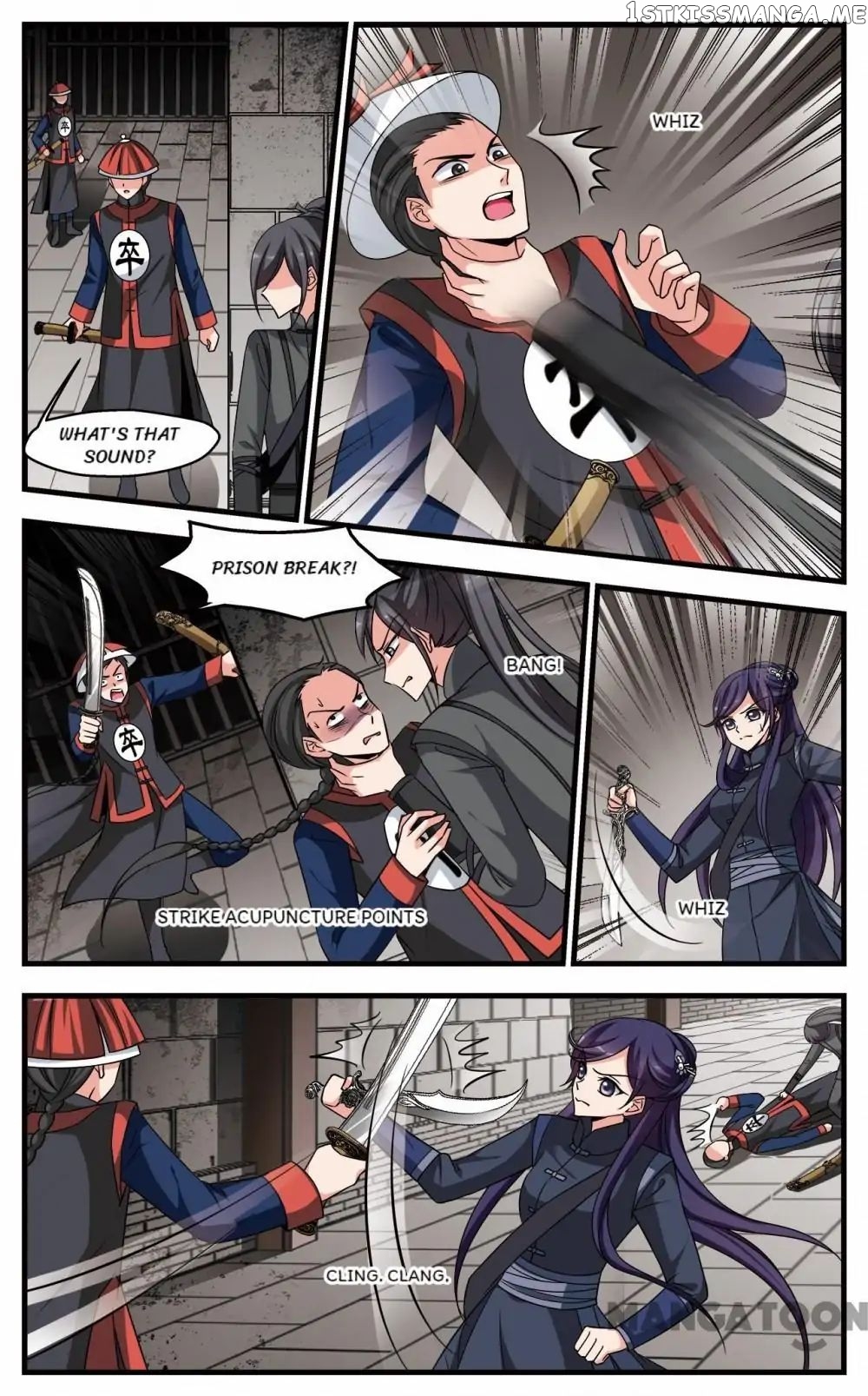 Fei Xi Yan Xue chapter 238 - page 6