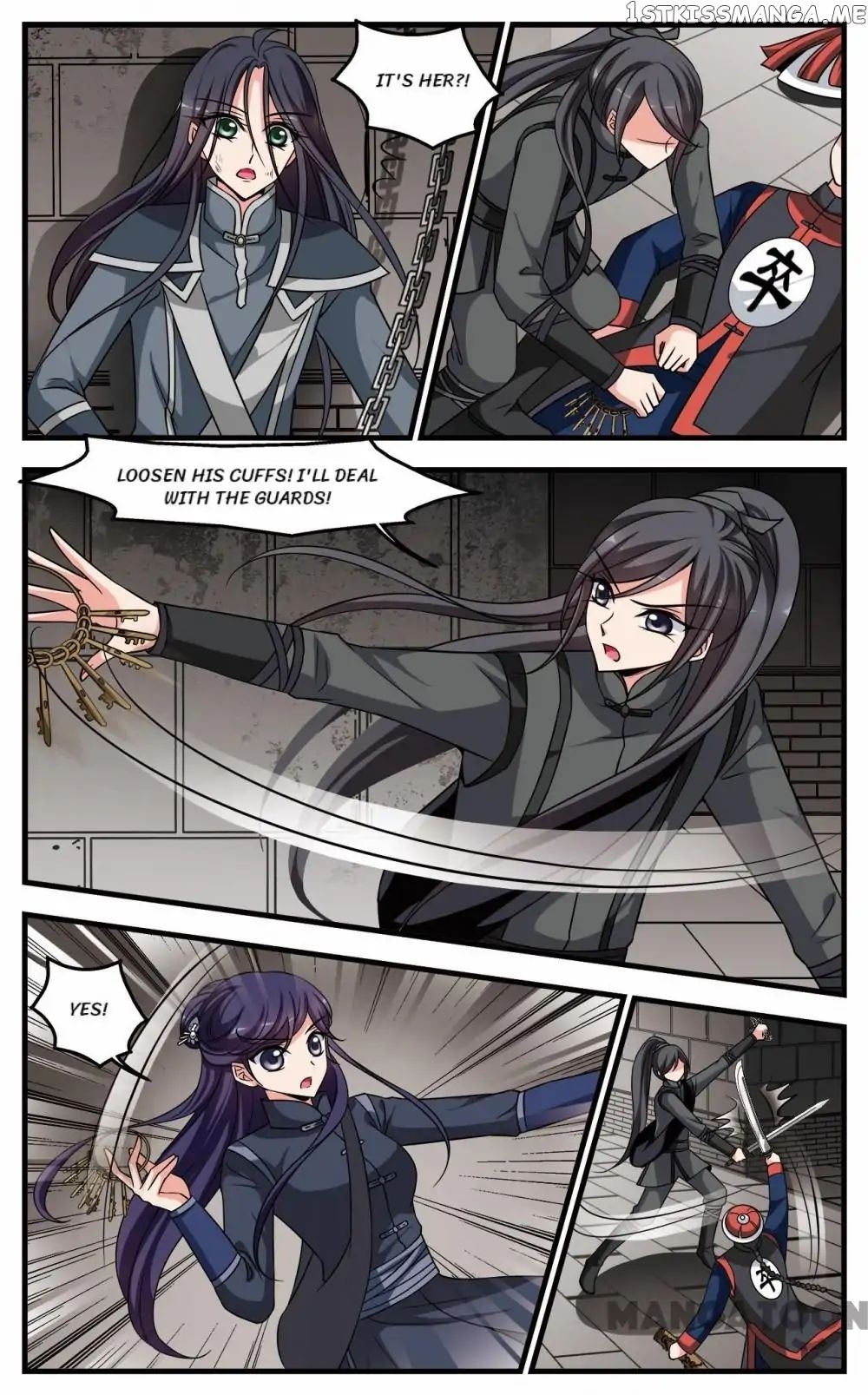 Fei Xi Yan Xue chapter 238 - page 7