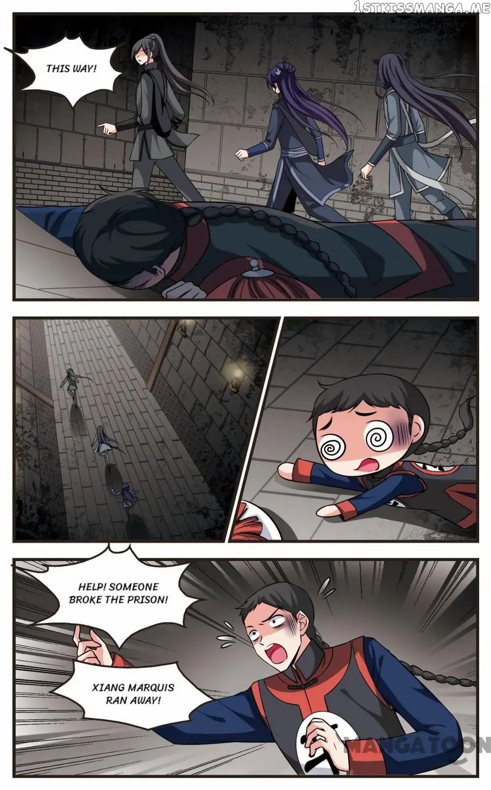 Fei Xi Yan Xue chapter 238 - page 9