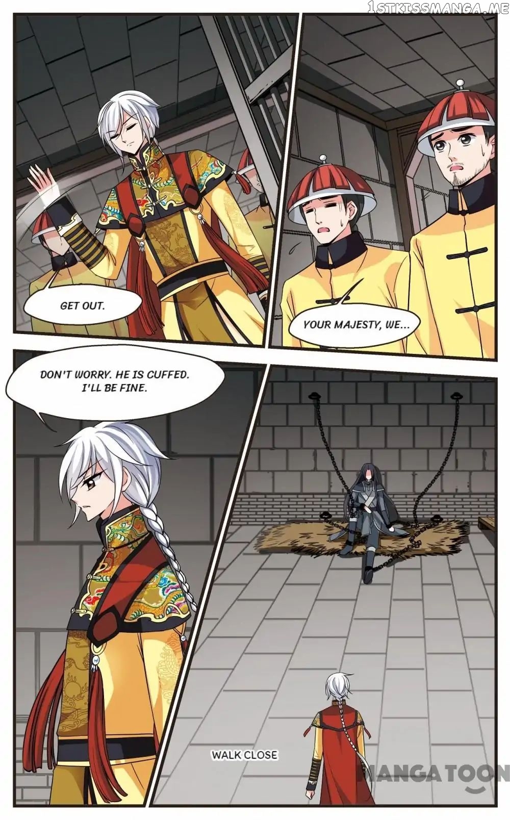Fei Xi Yan Xue chapter 237 - page 1
