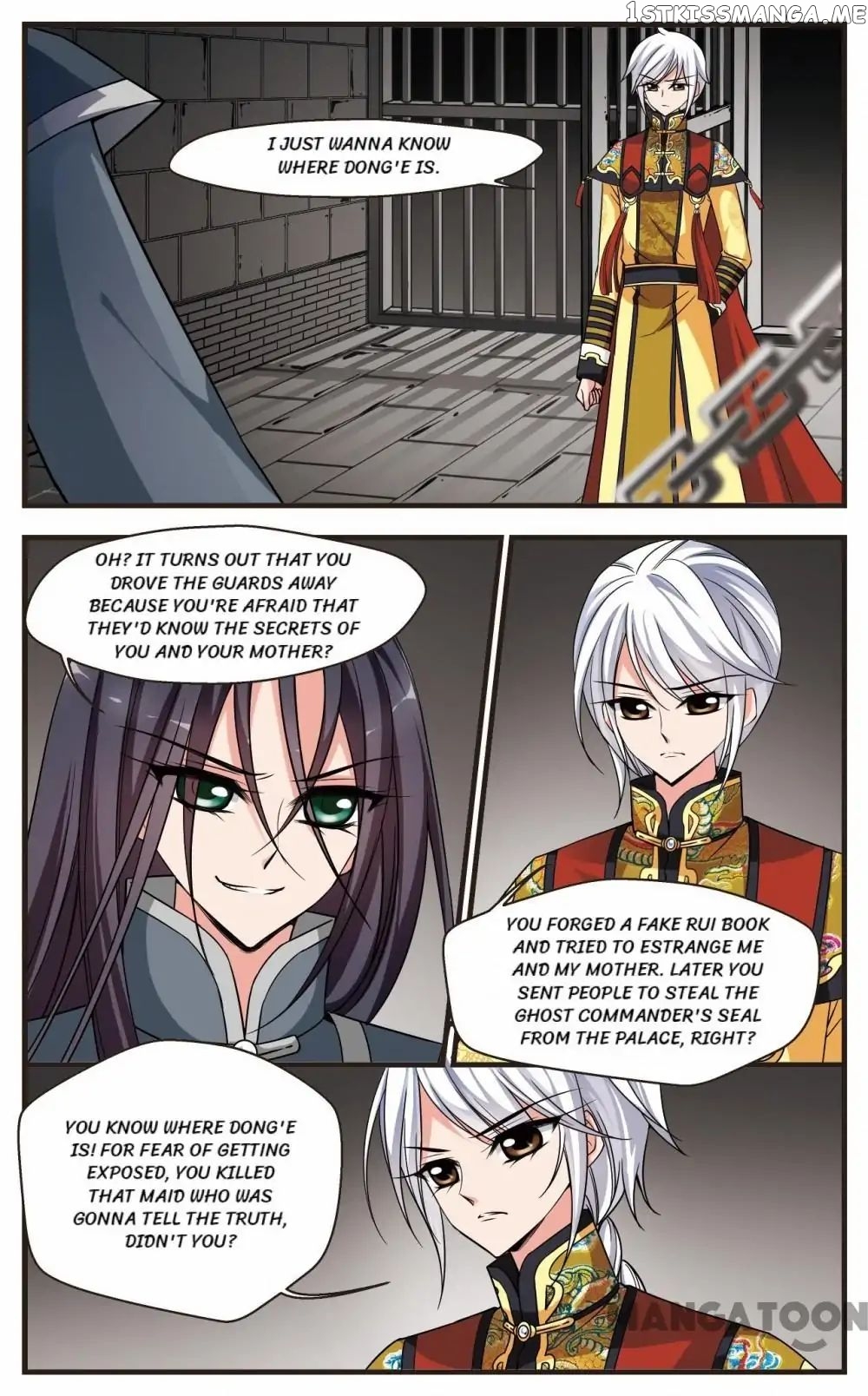 Fei Xi Yan Xue chapter 237 - page 10