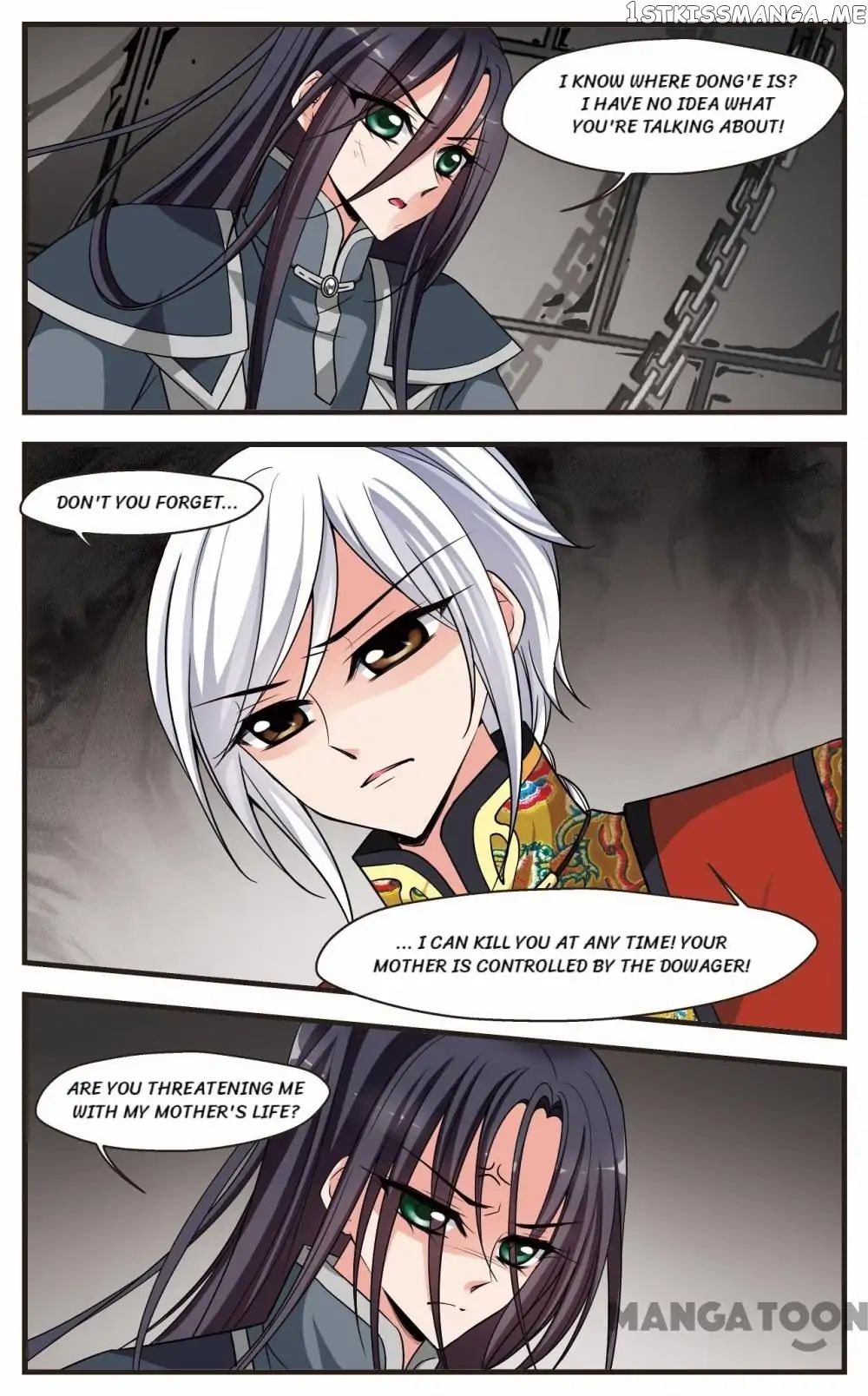 Fei Xi Yan Xue chapter 237 - page 11