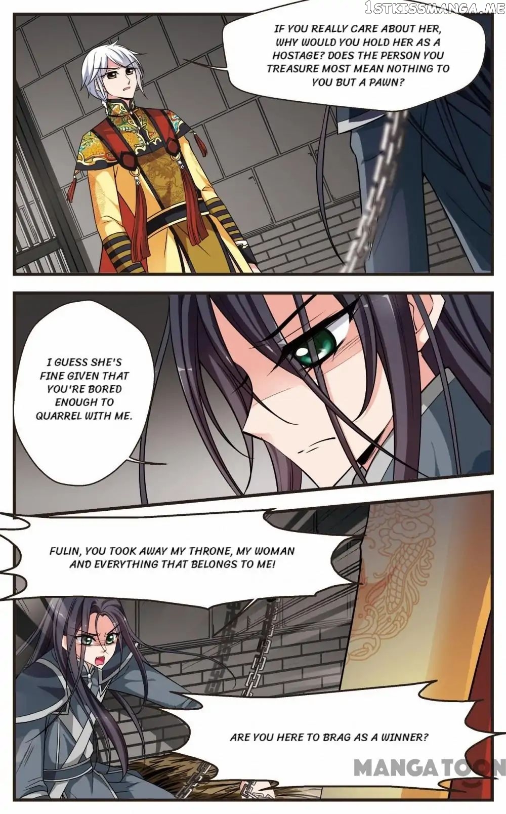 Fei Xi Yan Xue chapter 237 - page 3