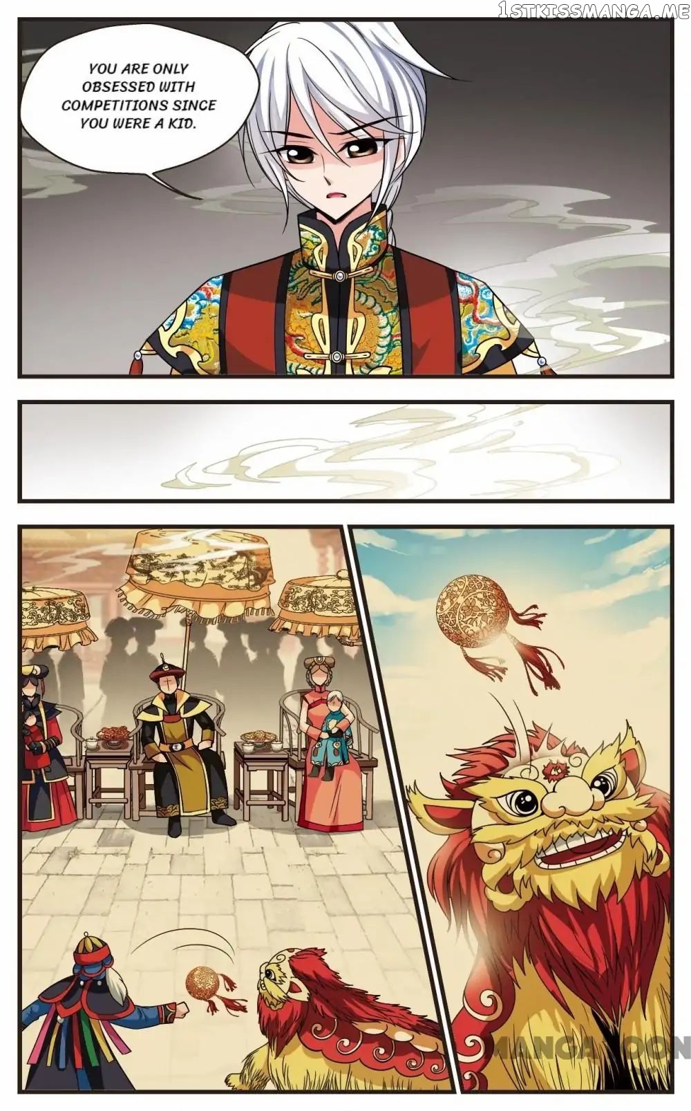 Fei Xi Yan Xue chapter 237 - page 4