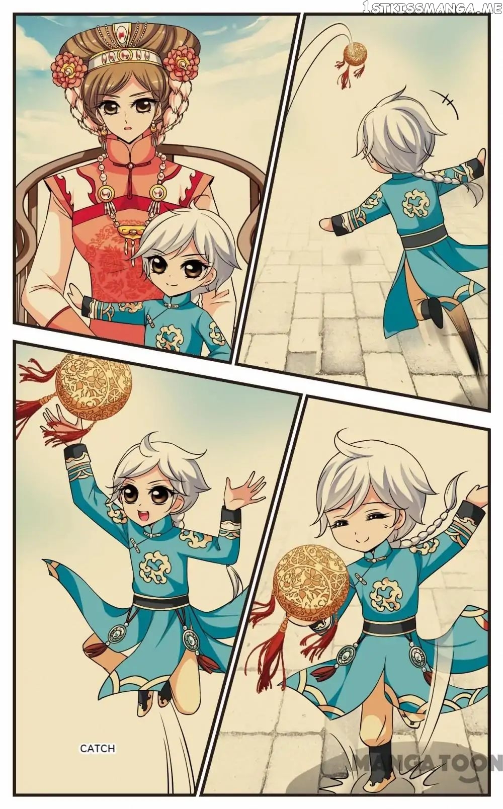 Fei Xi Yan Xue chapter 237 - page 5