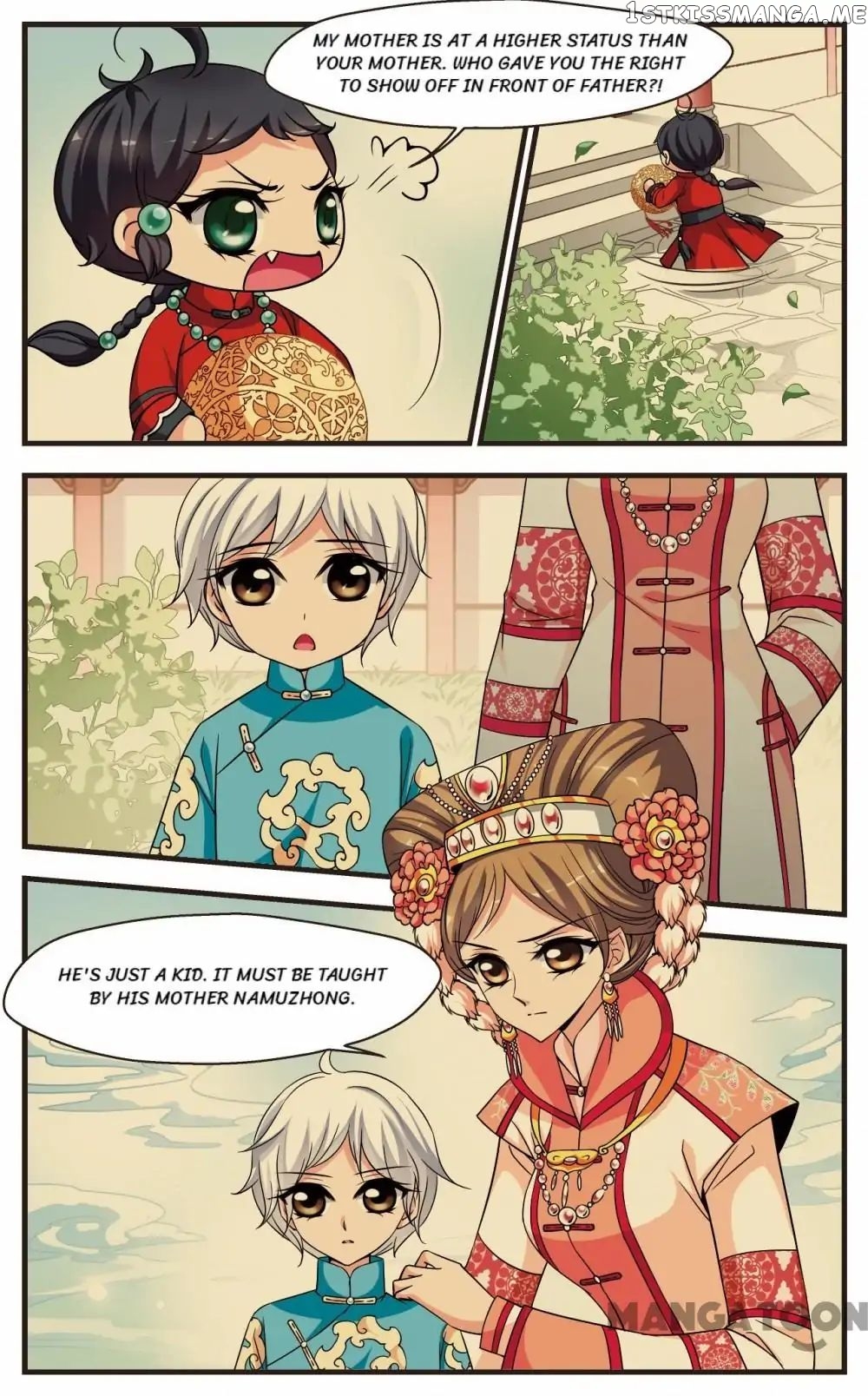 Fei Xi Yan Xue chapter 237 - page 8