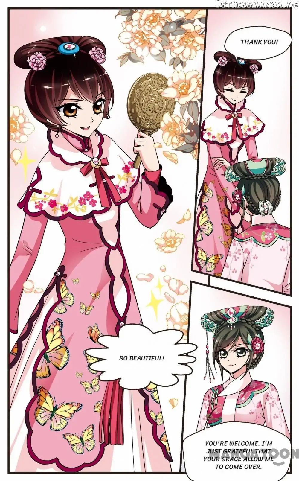 Fei Xi Yan Xue chapter 236 - page 4