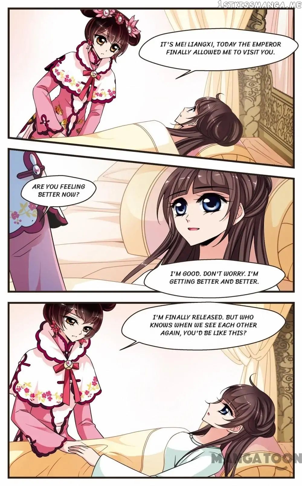 Fei Xi Yan Xue chapter 236 - page 6