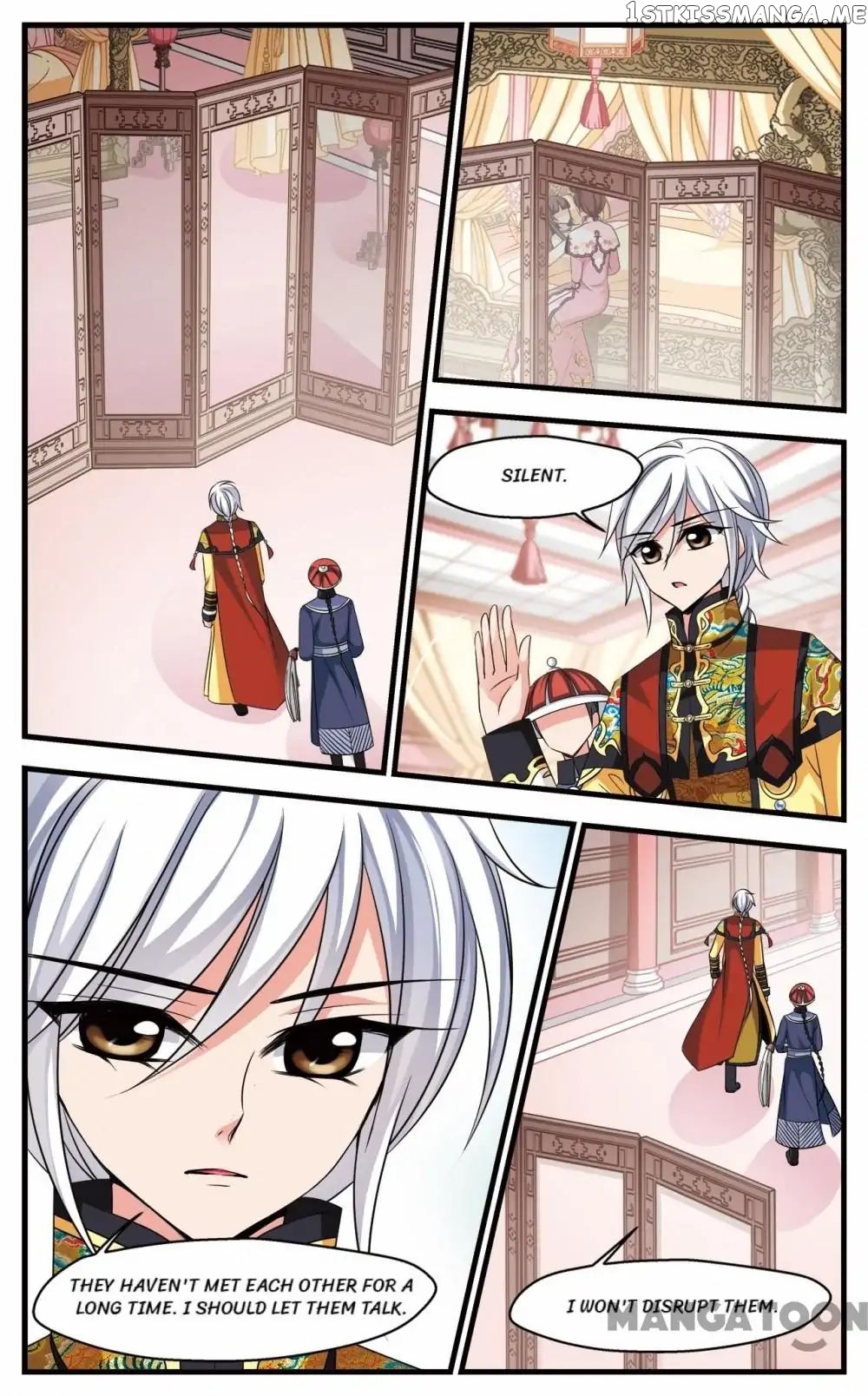 Fei Xi Yan Xue chapter 236 - page 8