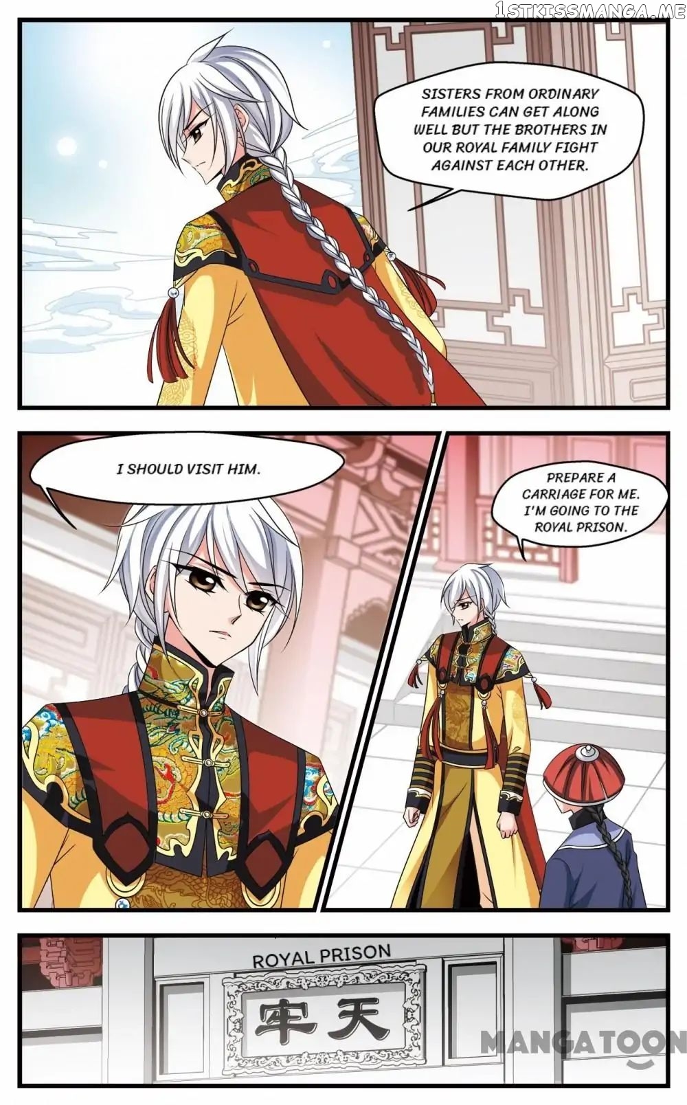 Fei Xi Yan Xue chapter 236 - page 9