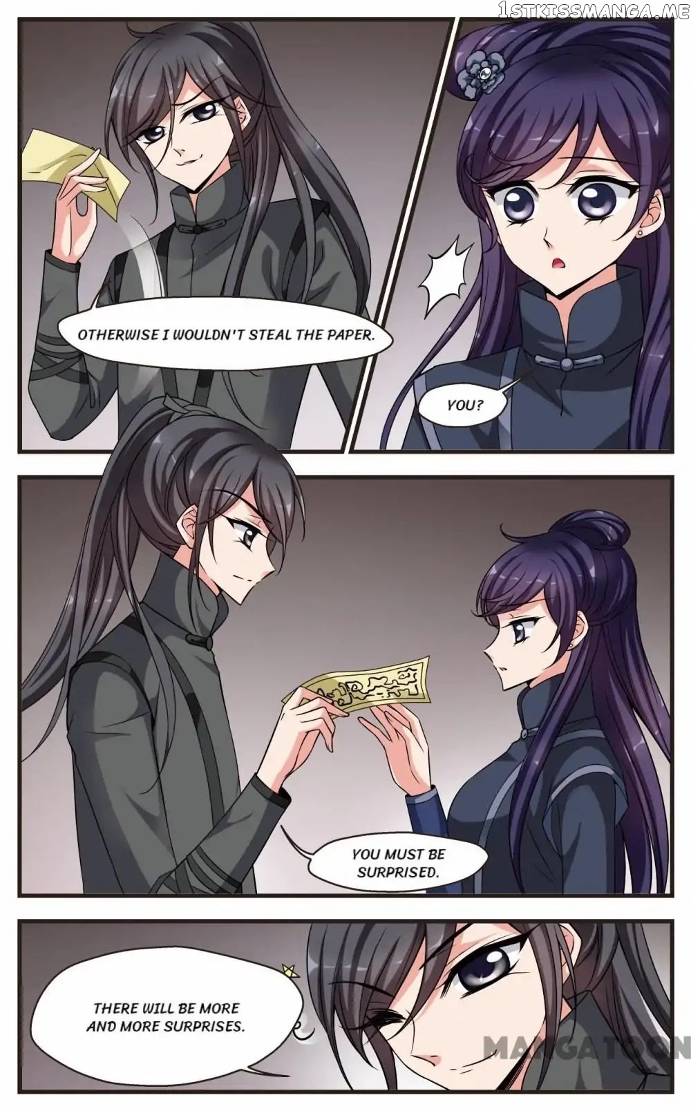 Fei Xi Yan Xue chapter 235 - page 1