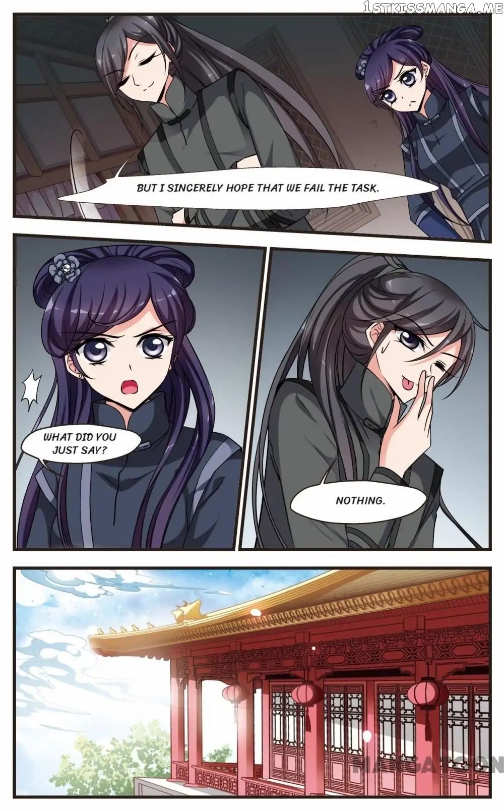 Fei Xi Yan Xue chapter 235 - page 2