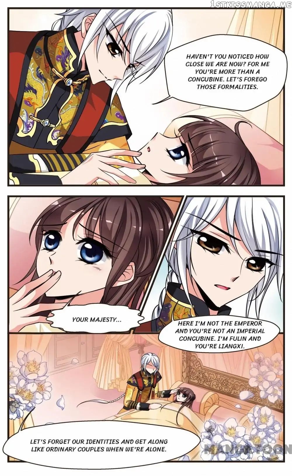 Fei Xi Yan Xue chapter 235 - page 4