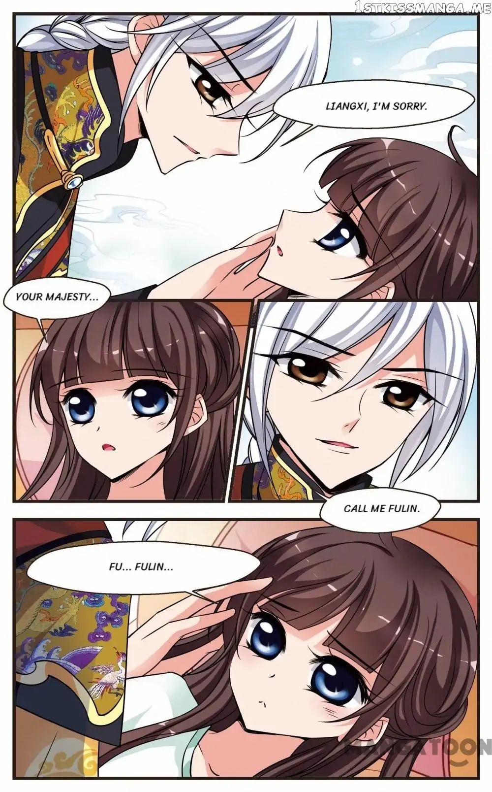 Fei Xi Yan Xue chapter 235 - page 6