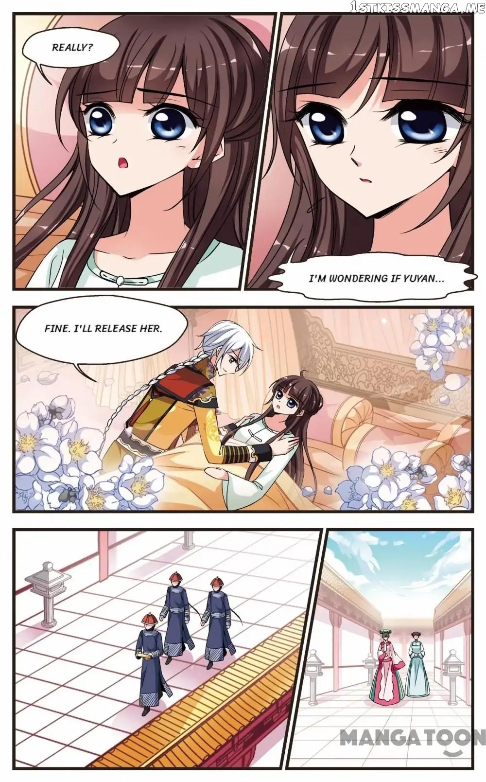 Fei Xi Yan Xue chapter 235 - page 8