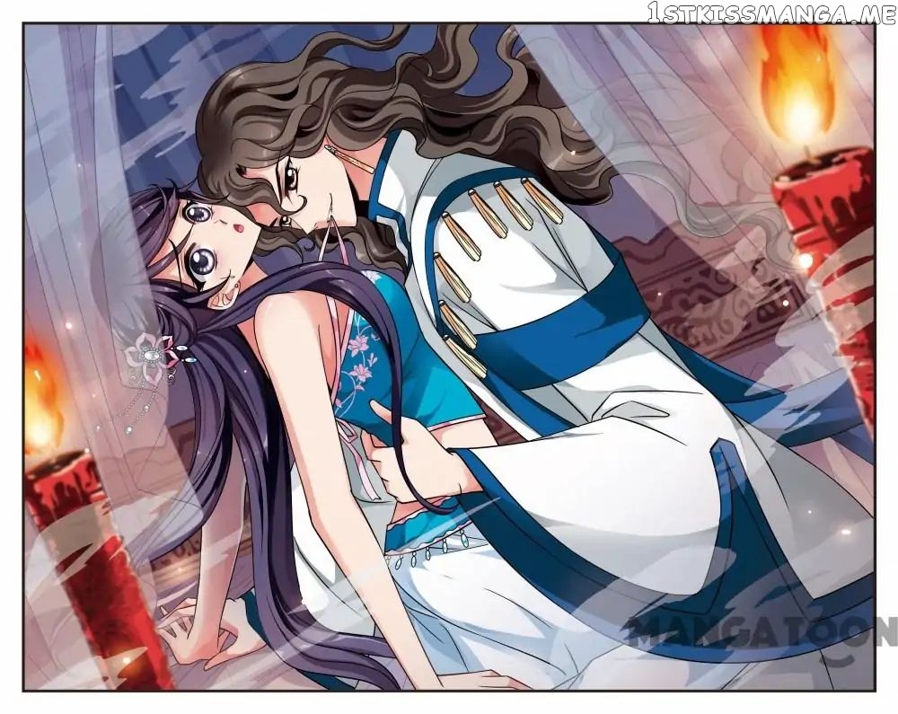 Fei Xi Yan Xue chapter 234 - page 1
