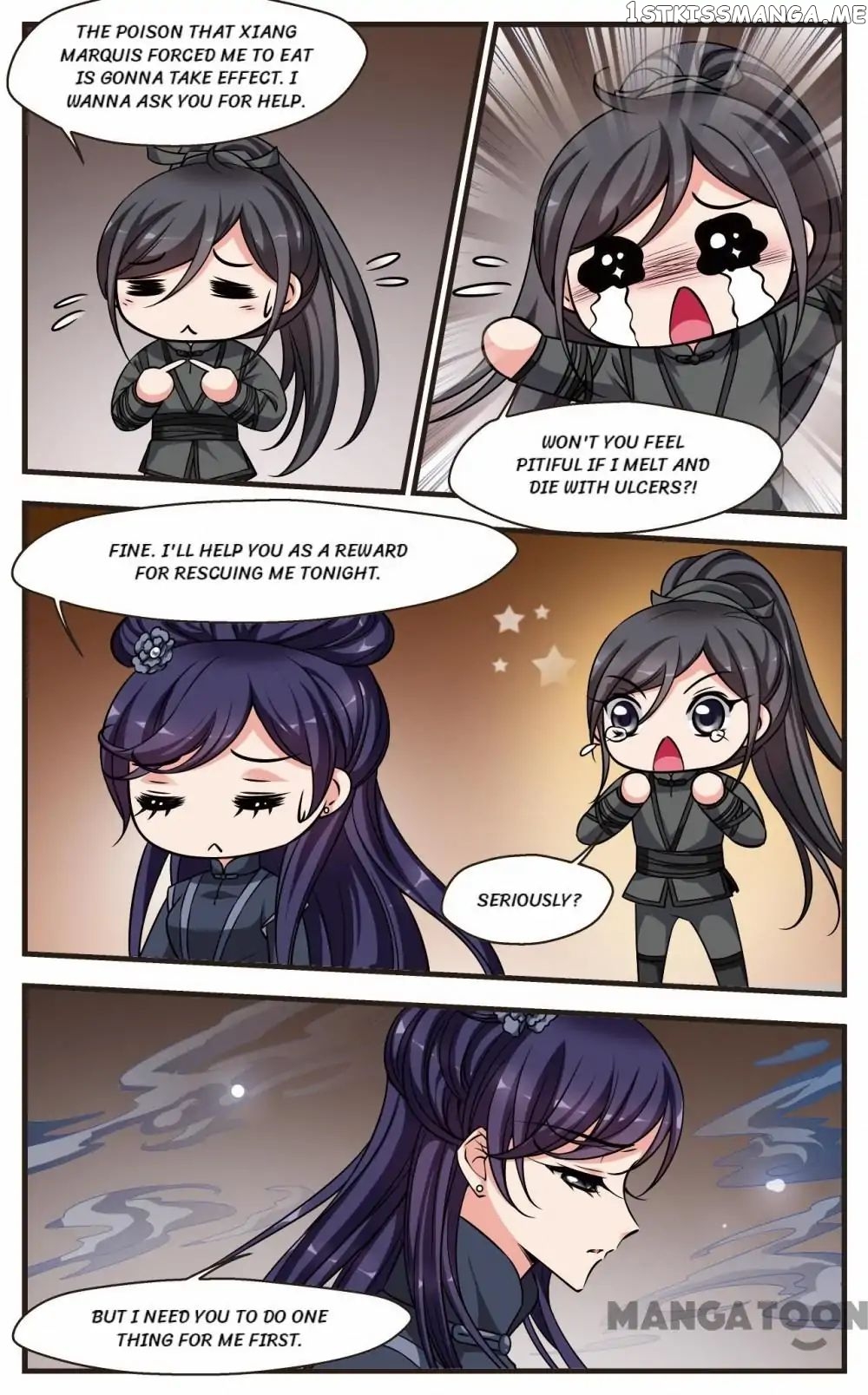 Fei Xi Yan Xue chapter 234 - page 10