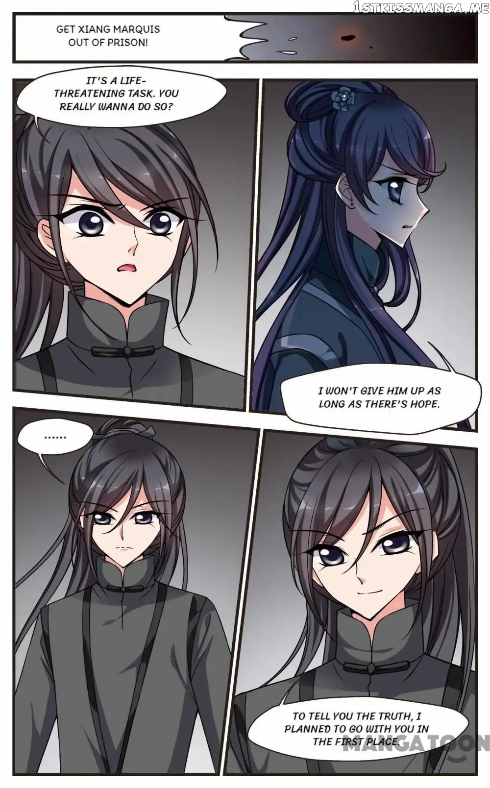 Fei Xi Yan Xue chapter 234 - page 11