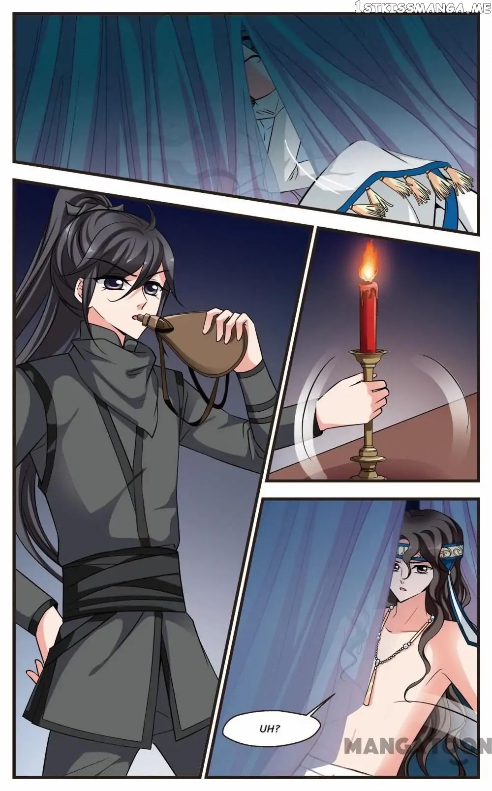 Fei Xi Yan Xue chapter 234 - page 3