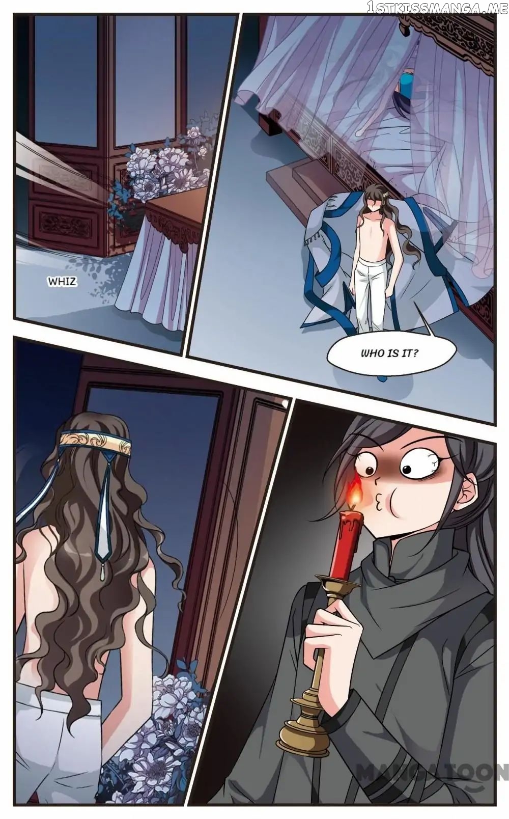 Fei Xi Yan Xue chapter 234 - page 4
