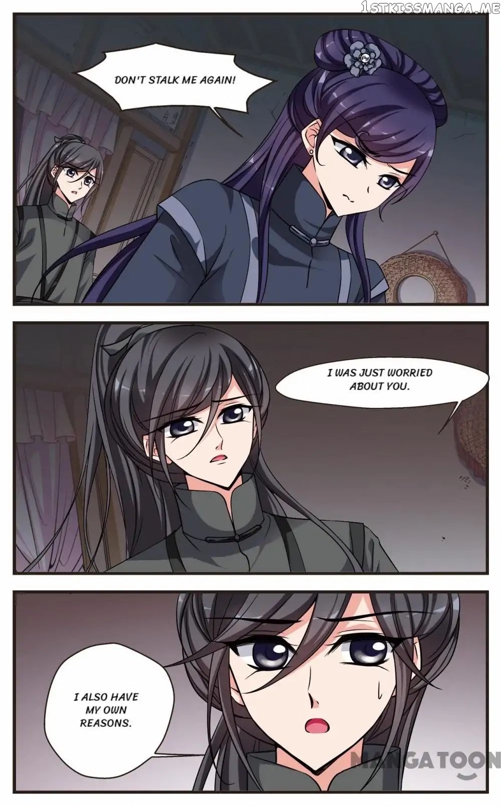Fei Xi Yan Xue chapter 234 - page 9