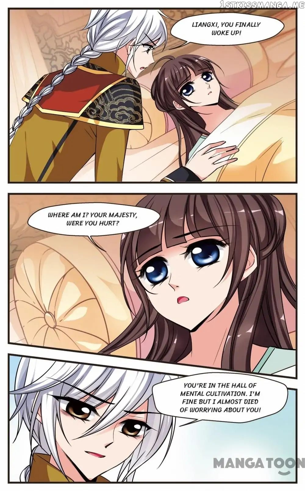Fei Xi Yan Xue chapter 233 - page 1