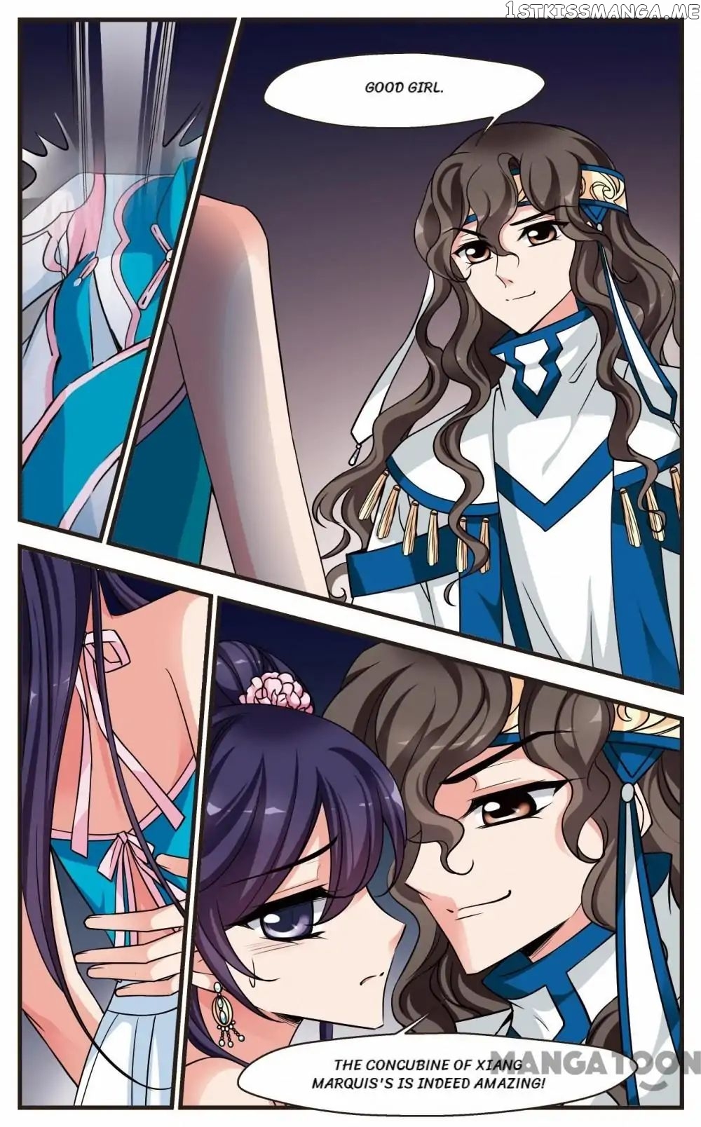 Fei Xi Yan Xue chapter 233 - page 11