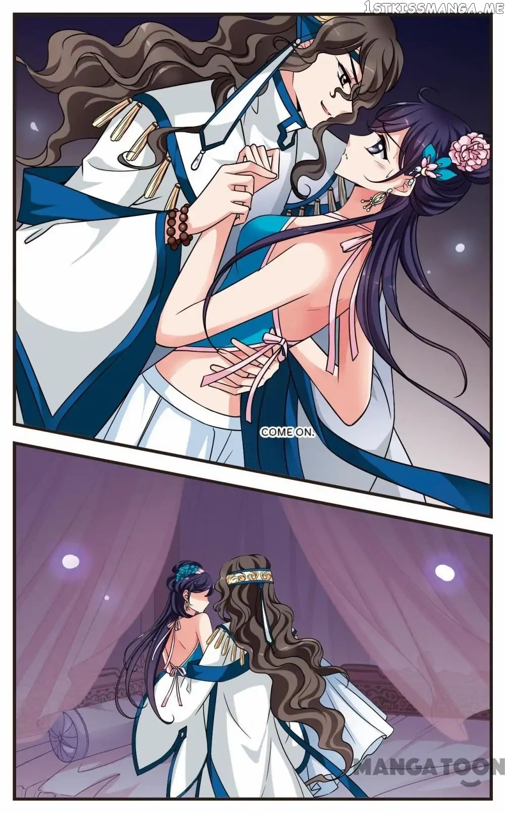 Fei Xi Yan Xue chapter 233 - page 12
