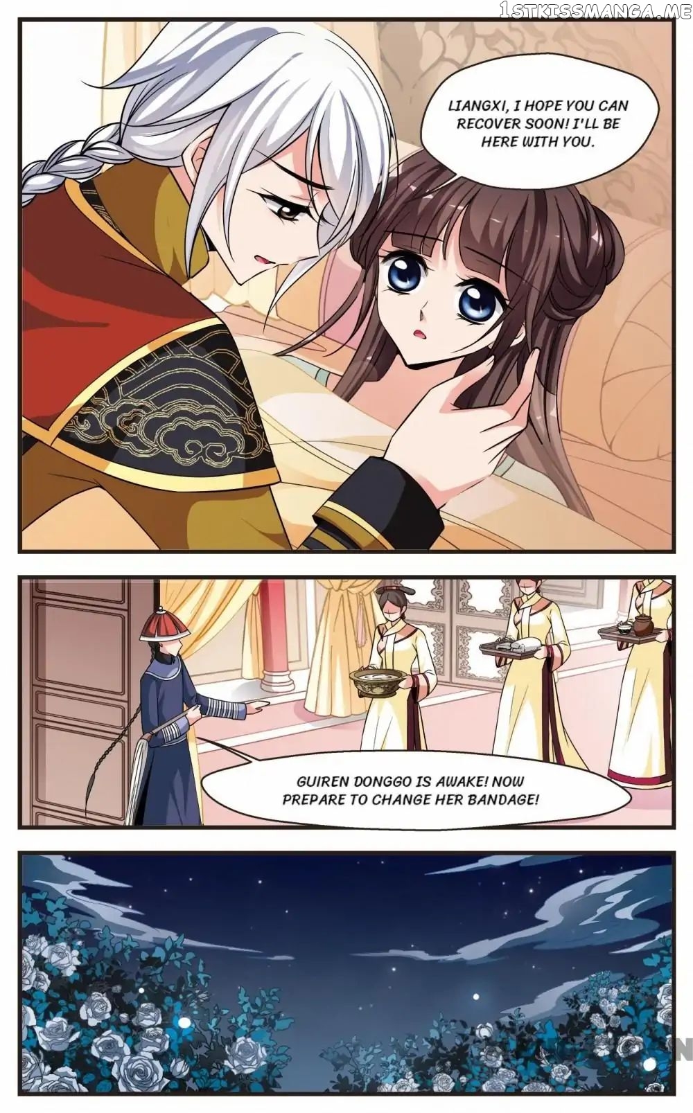 Fei Xi Yan Xue chapter 233 - page 2