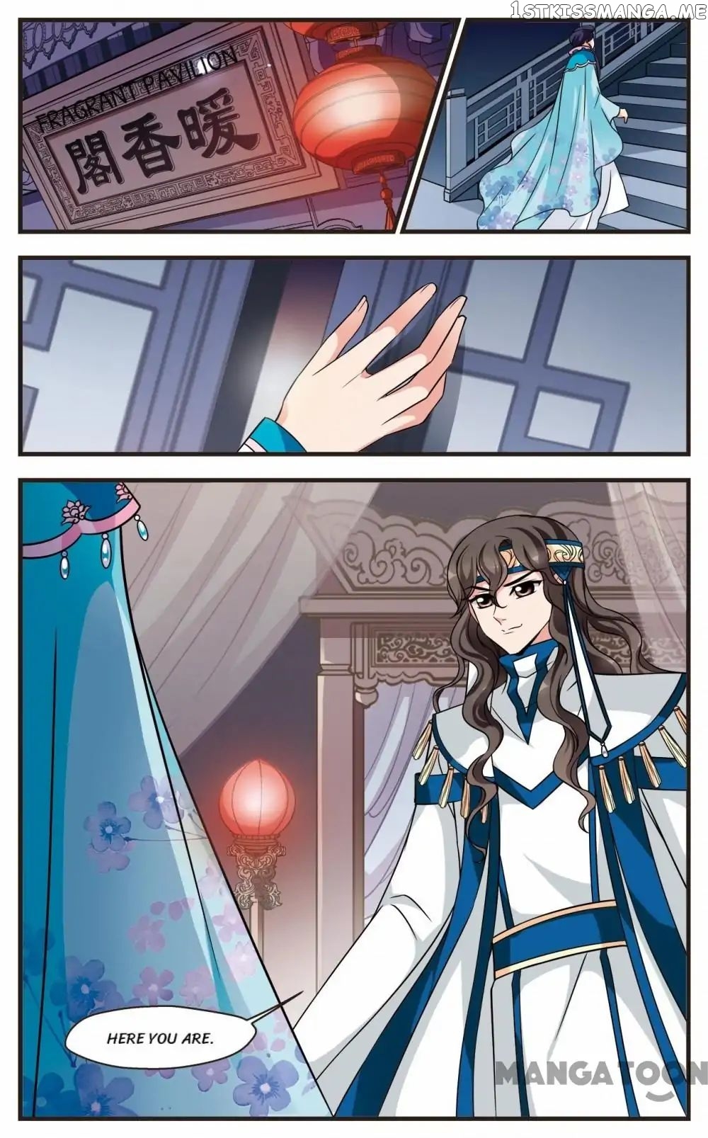 Fei Xi Yan Xue chapter 233 - page 4