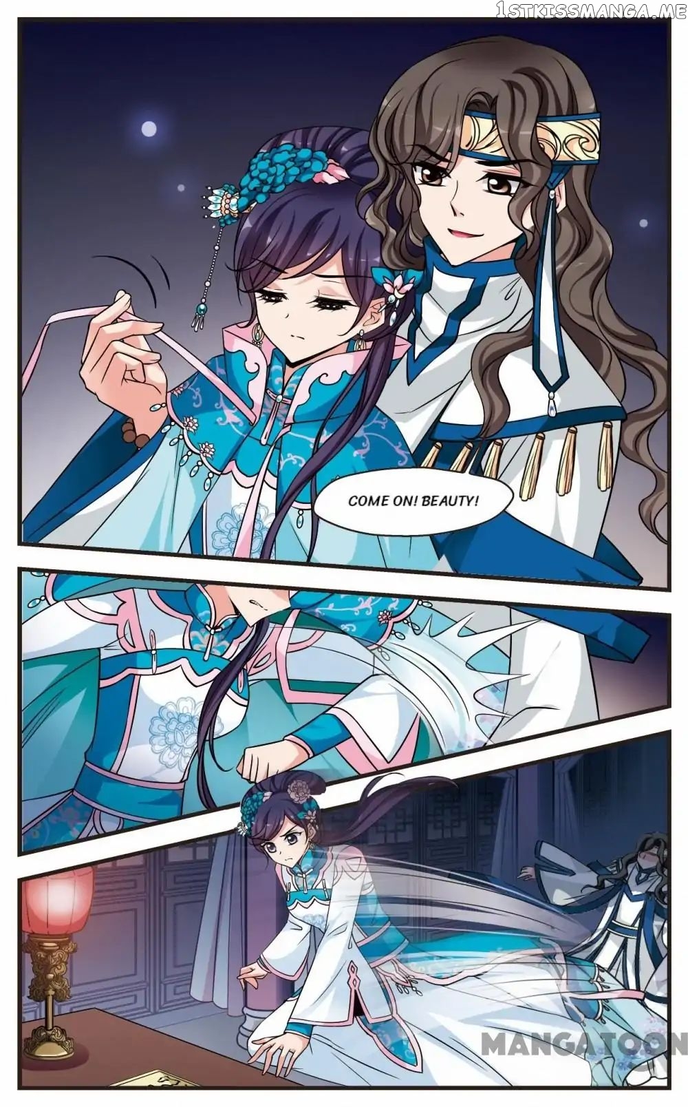 Fei Xi Yan Xue chapter 233 - page 6