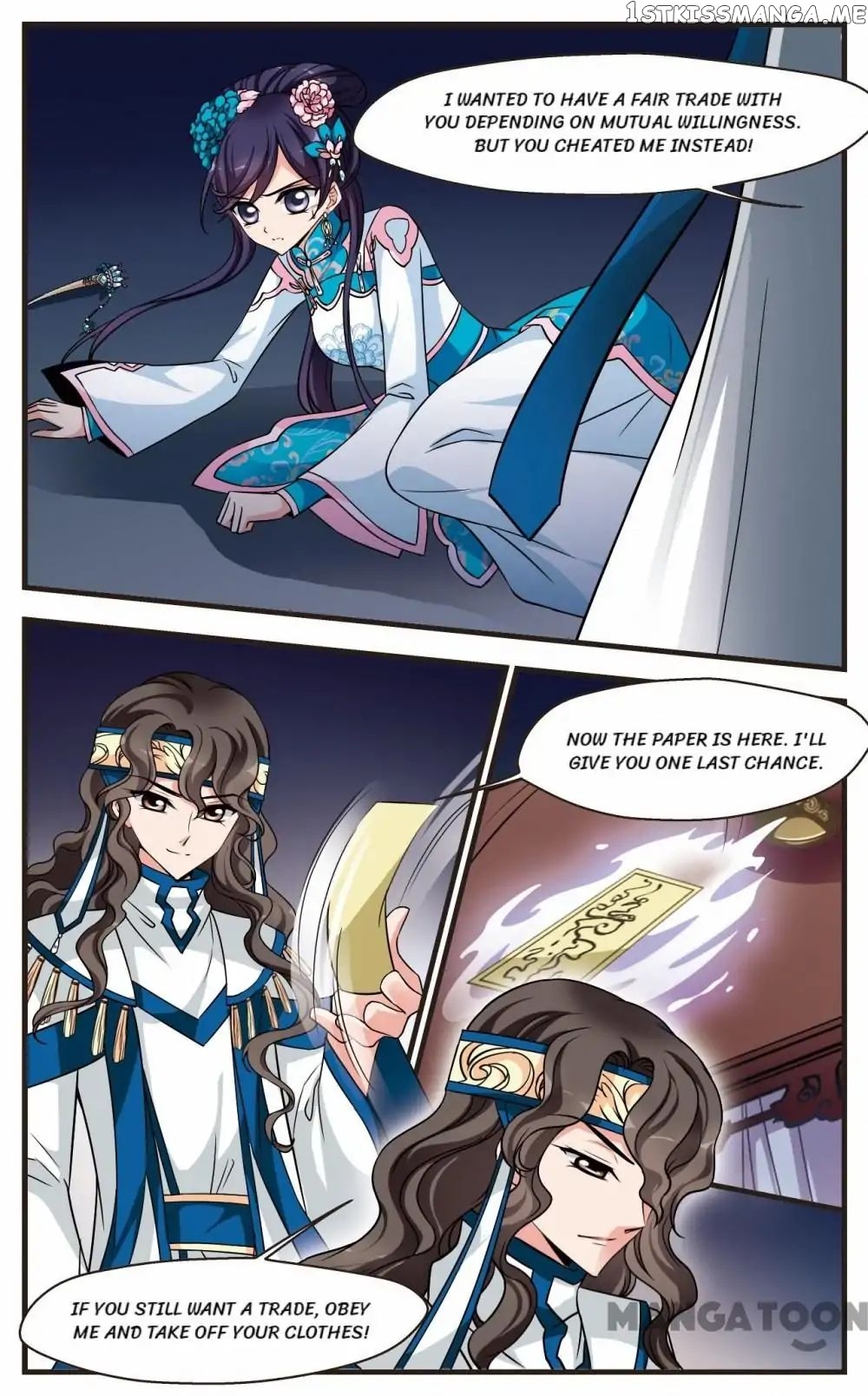 Fei Xi Yan Xue chapter 233 - page 9