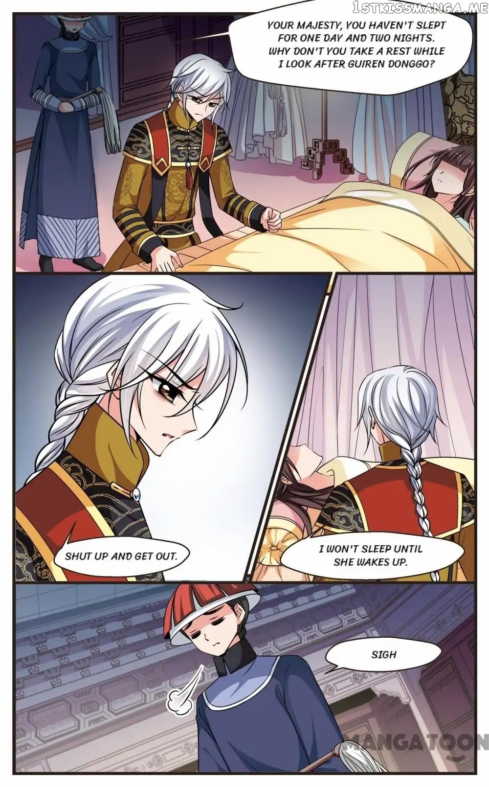 Fei Xi Yan Xue chapter 232 - page 10