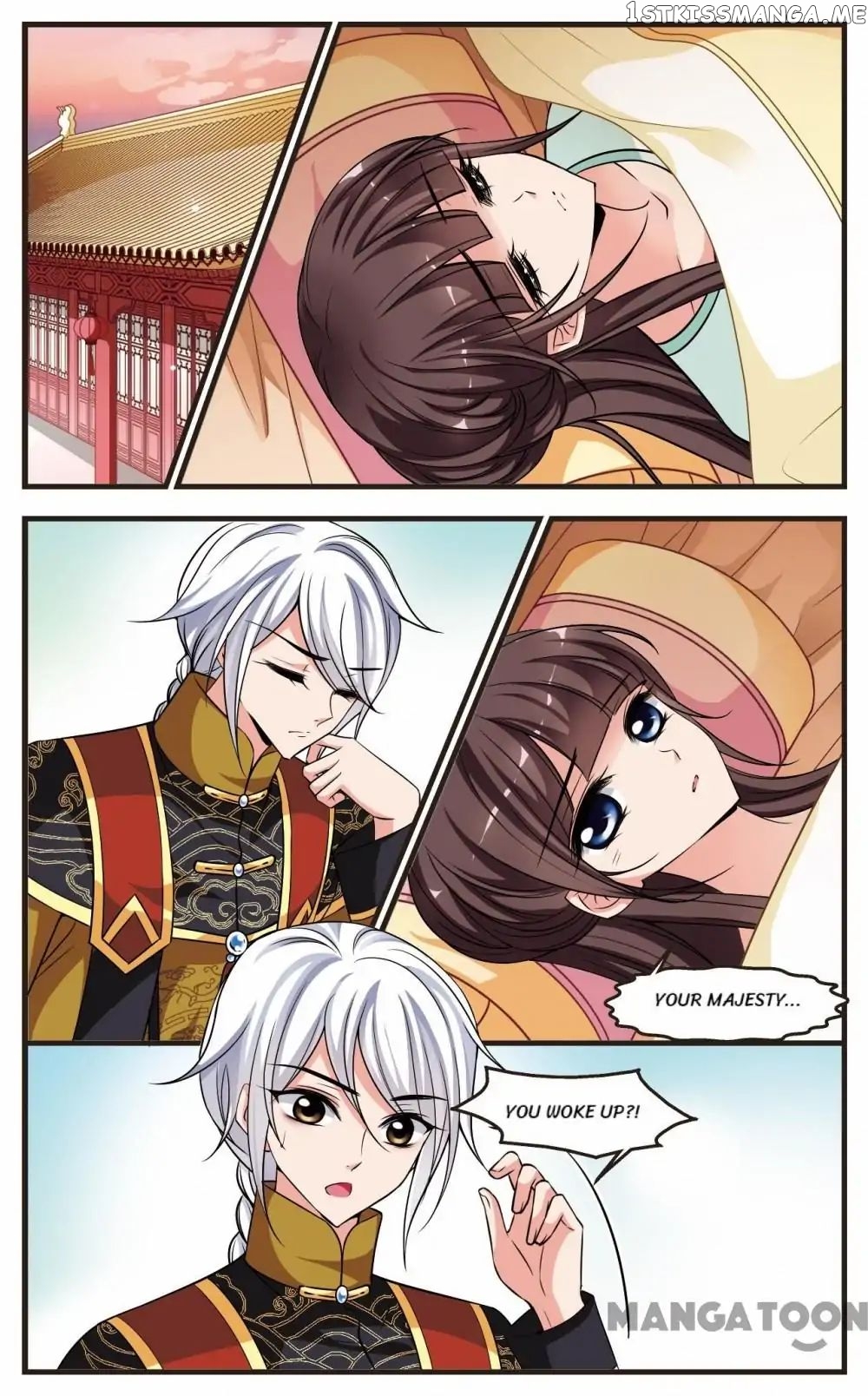 Fei Xi Yan Xue chapter 232 - page 11