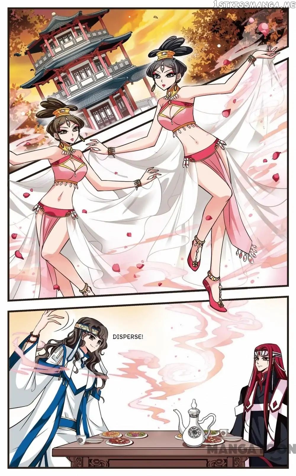Fei Xi Yan Xue chapter 232 - page 2