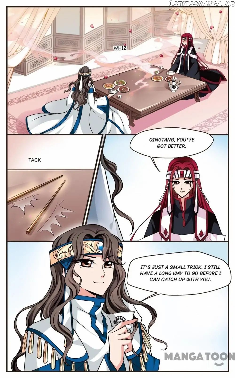 Fei Xi Yan Xue chapter 232 - page 3