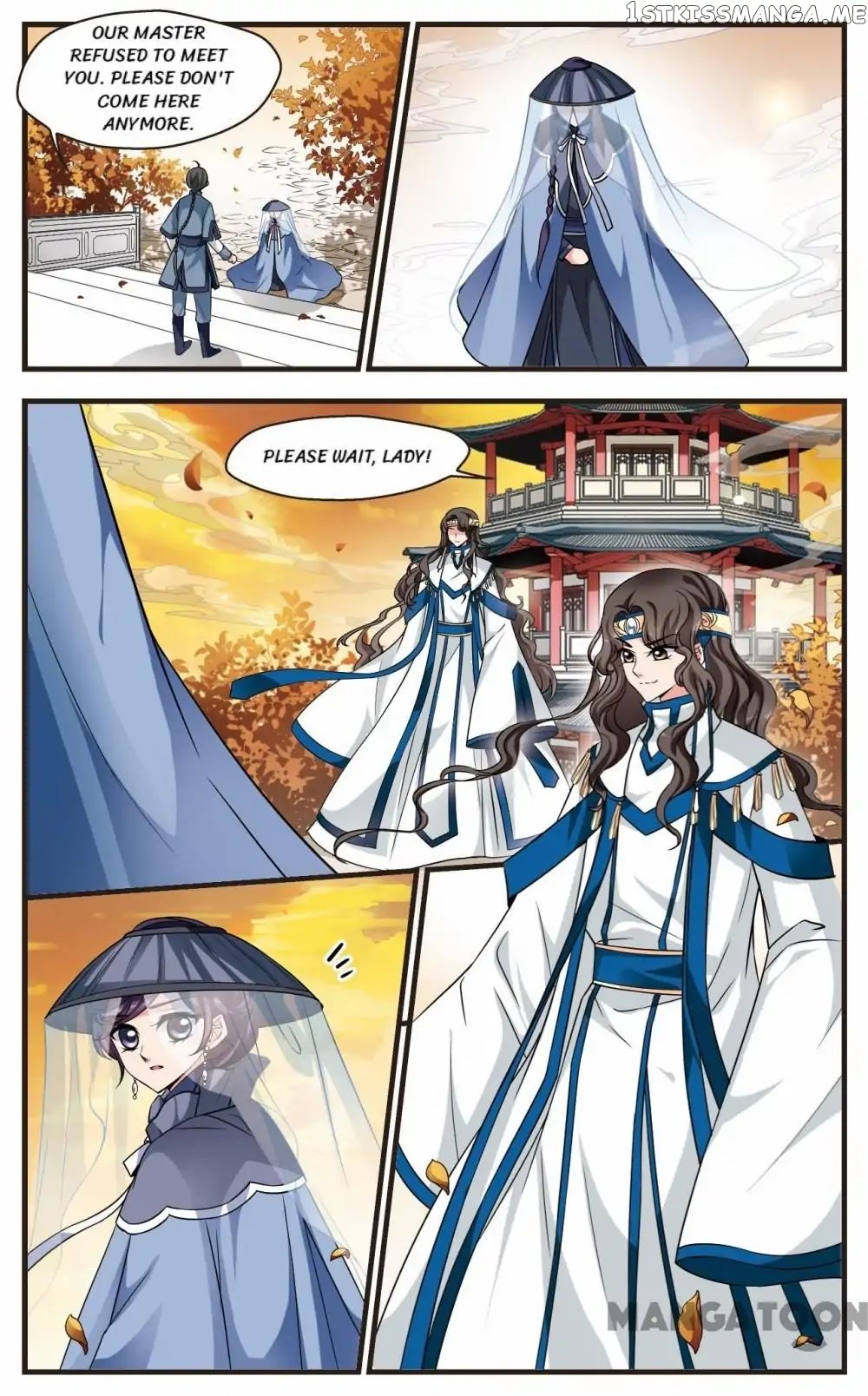 Fei Xi Yan Xue chapter 232 - page 5